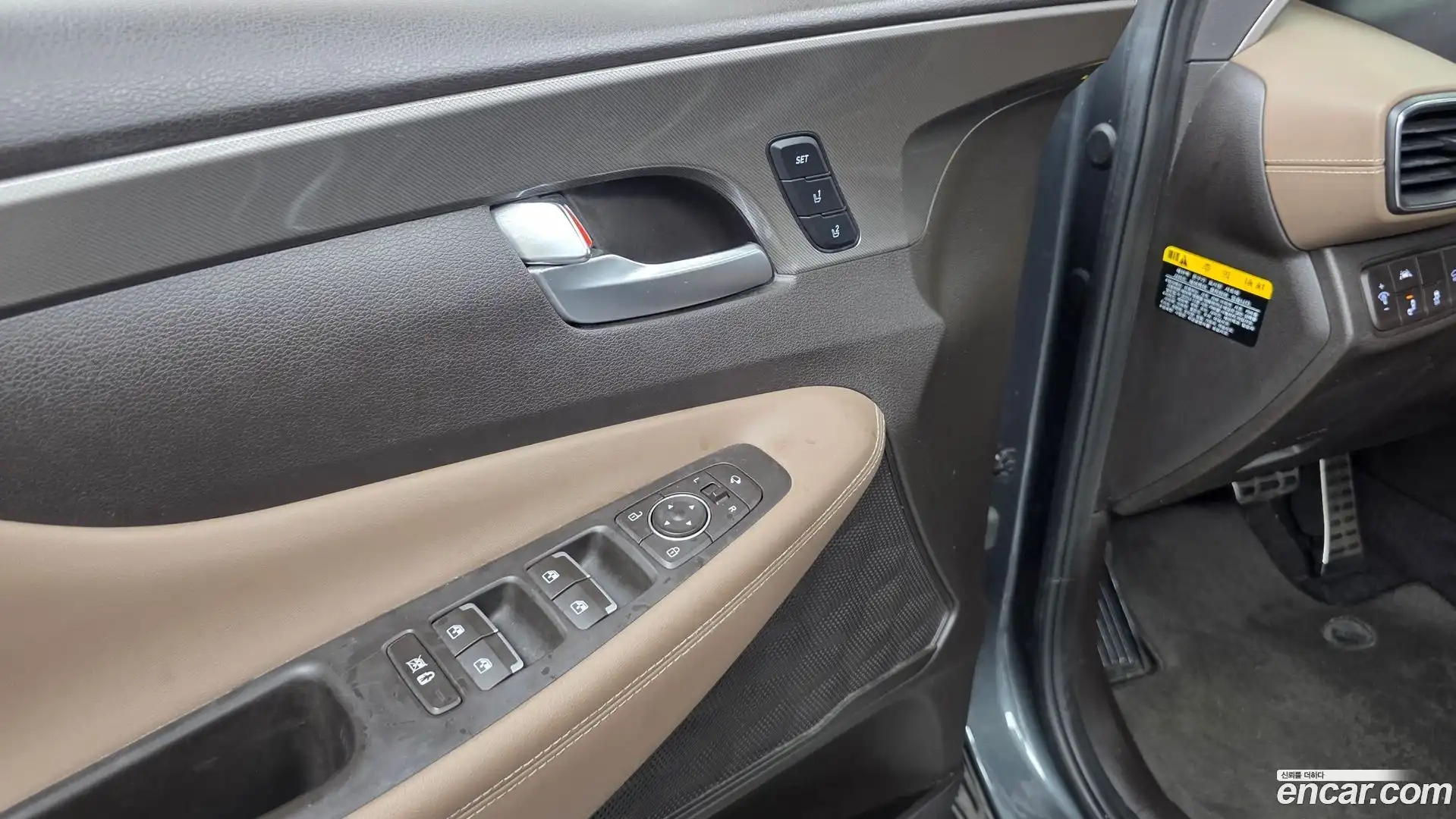 Santafe Hyundai 2019.5-OPTION-041