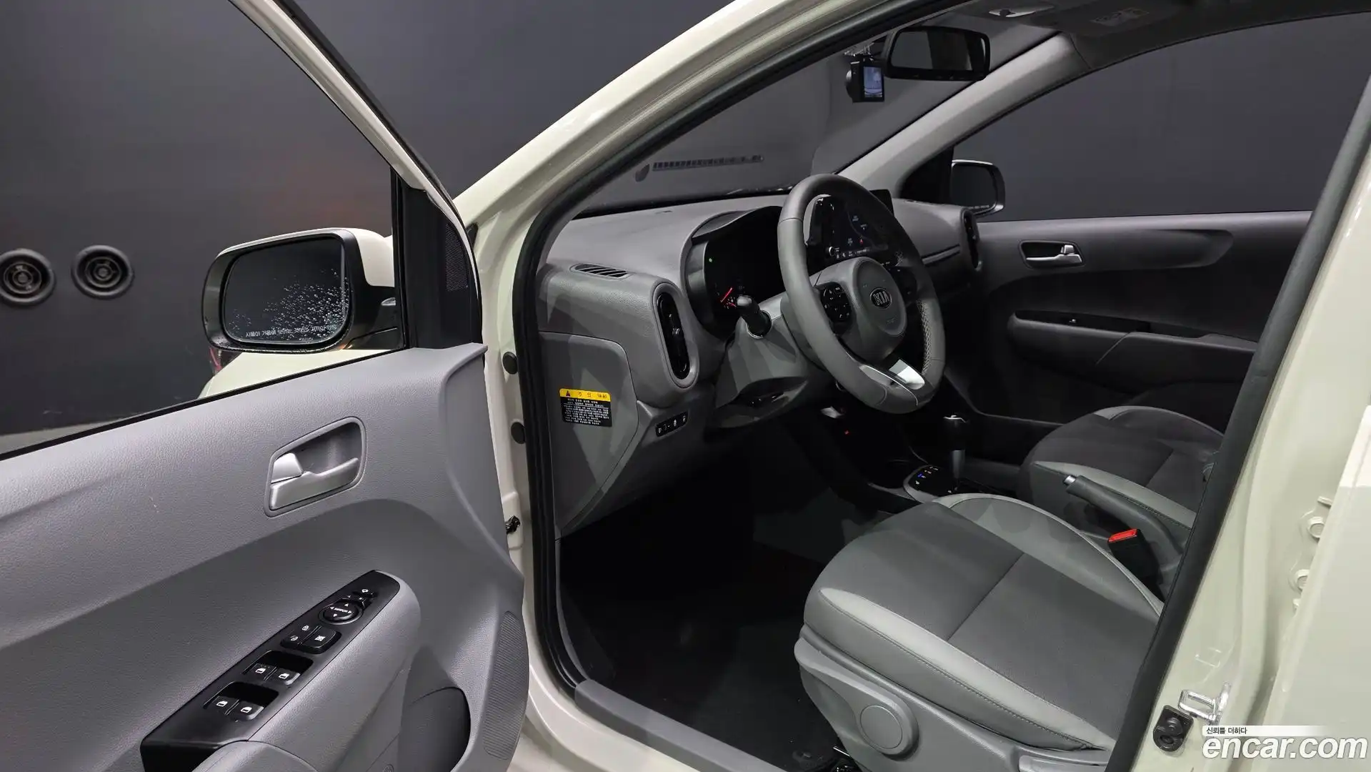 morning Kia 2020.6-INNER-010