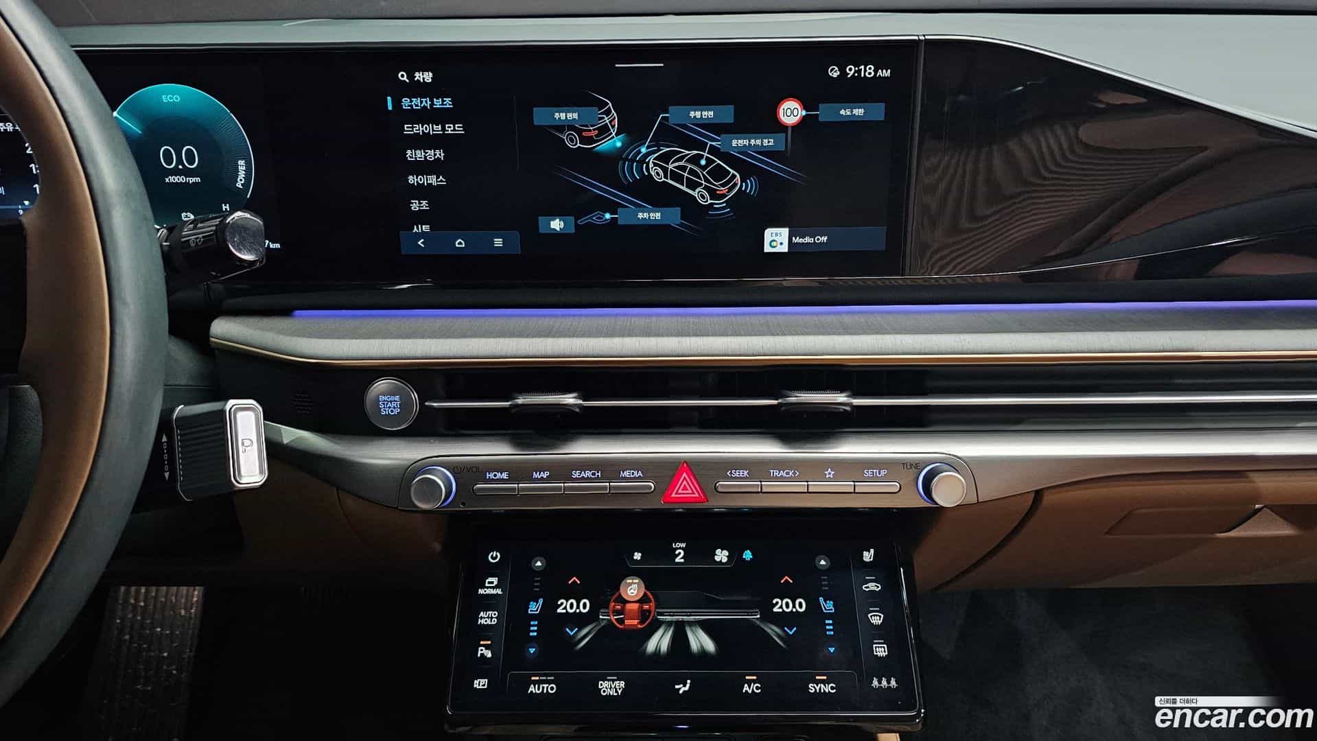 Grandeur Hyundai 2023.3-OPTION-016