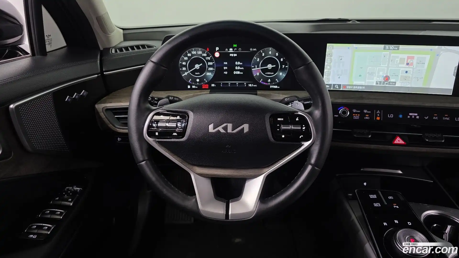K8 Kia 2023.1-OPTION-017