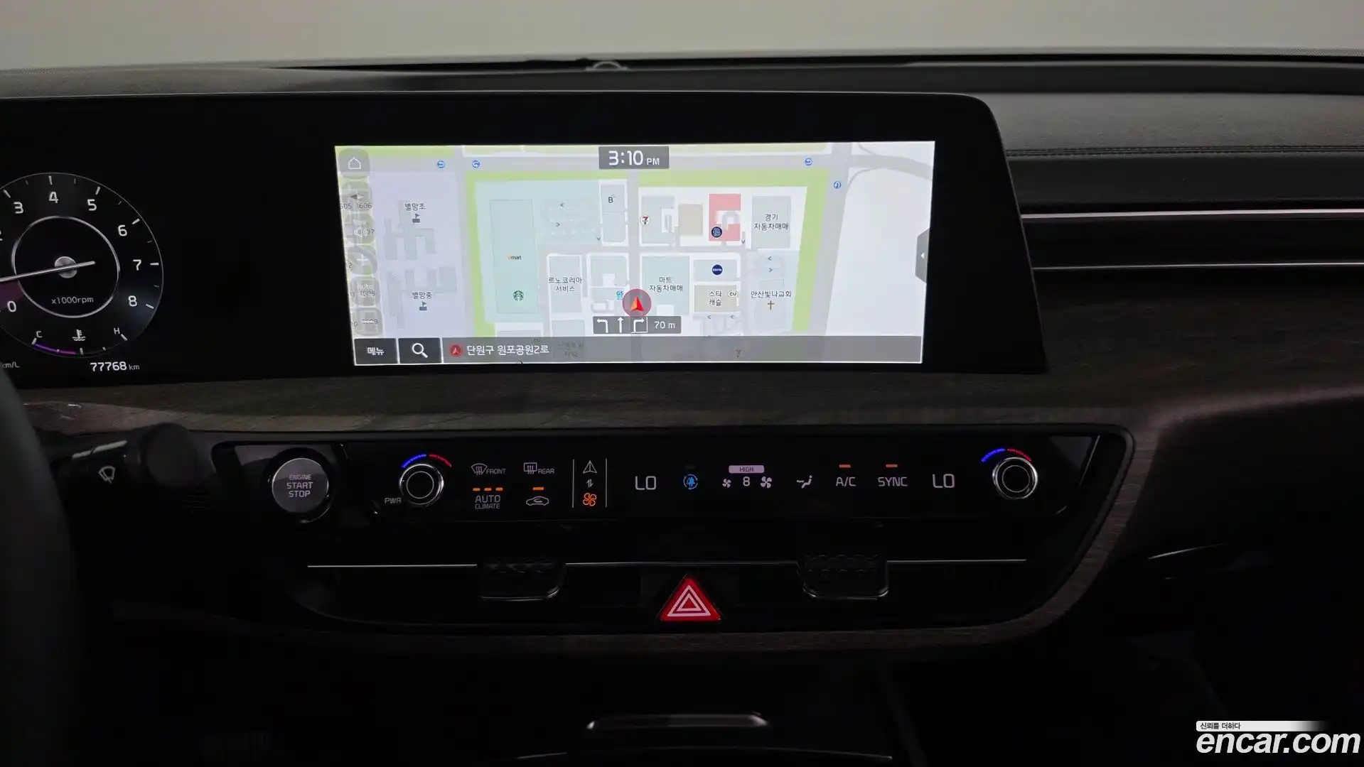 K8 Kia 2023.1-OPTION-020