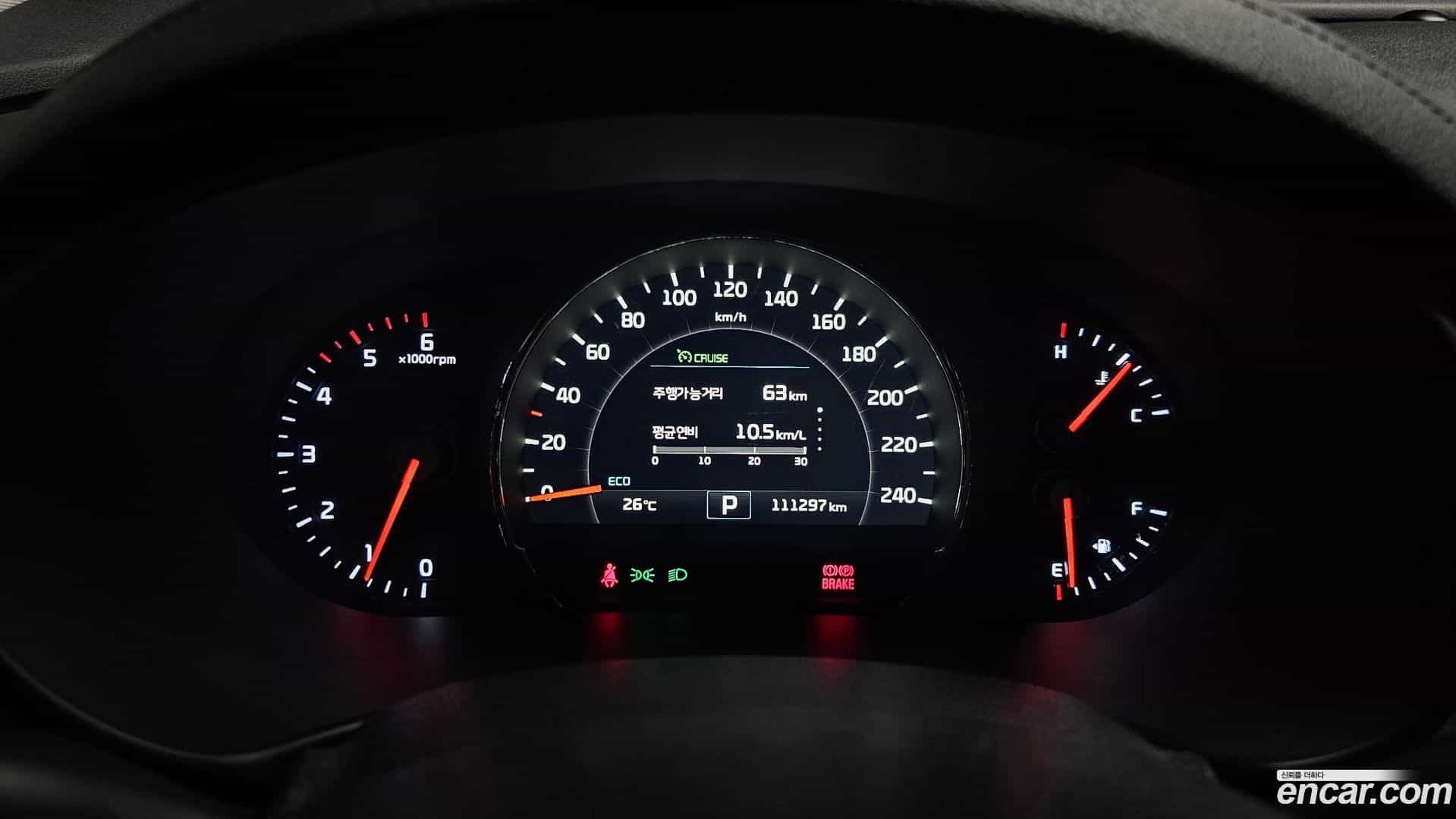 Sorento Kia 2015.1-INNER-008