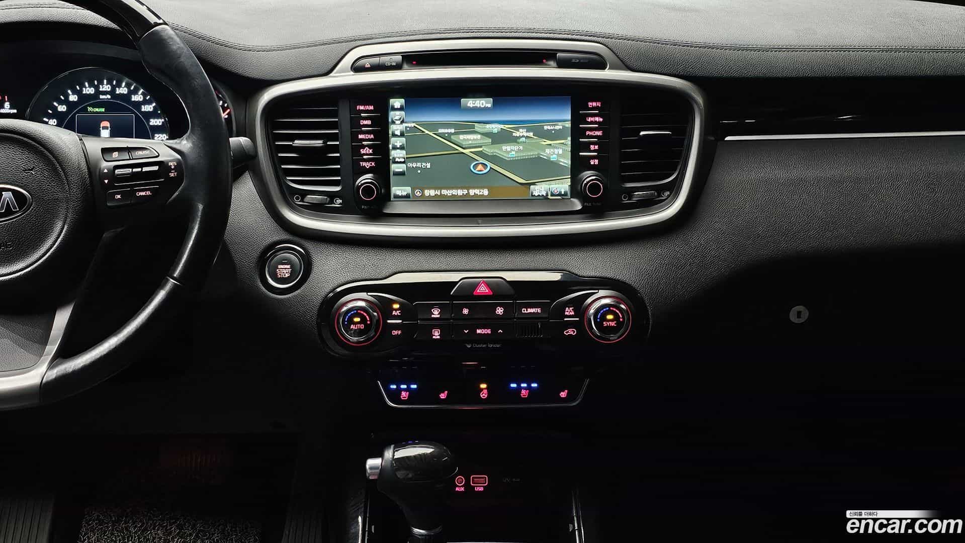 Sorento Kia 2015.1-OPTION-018
