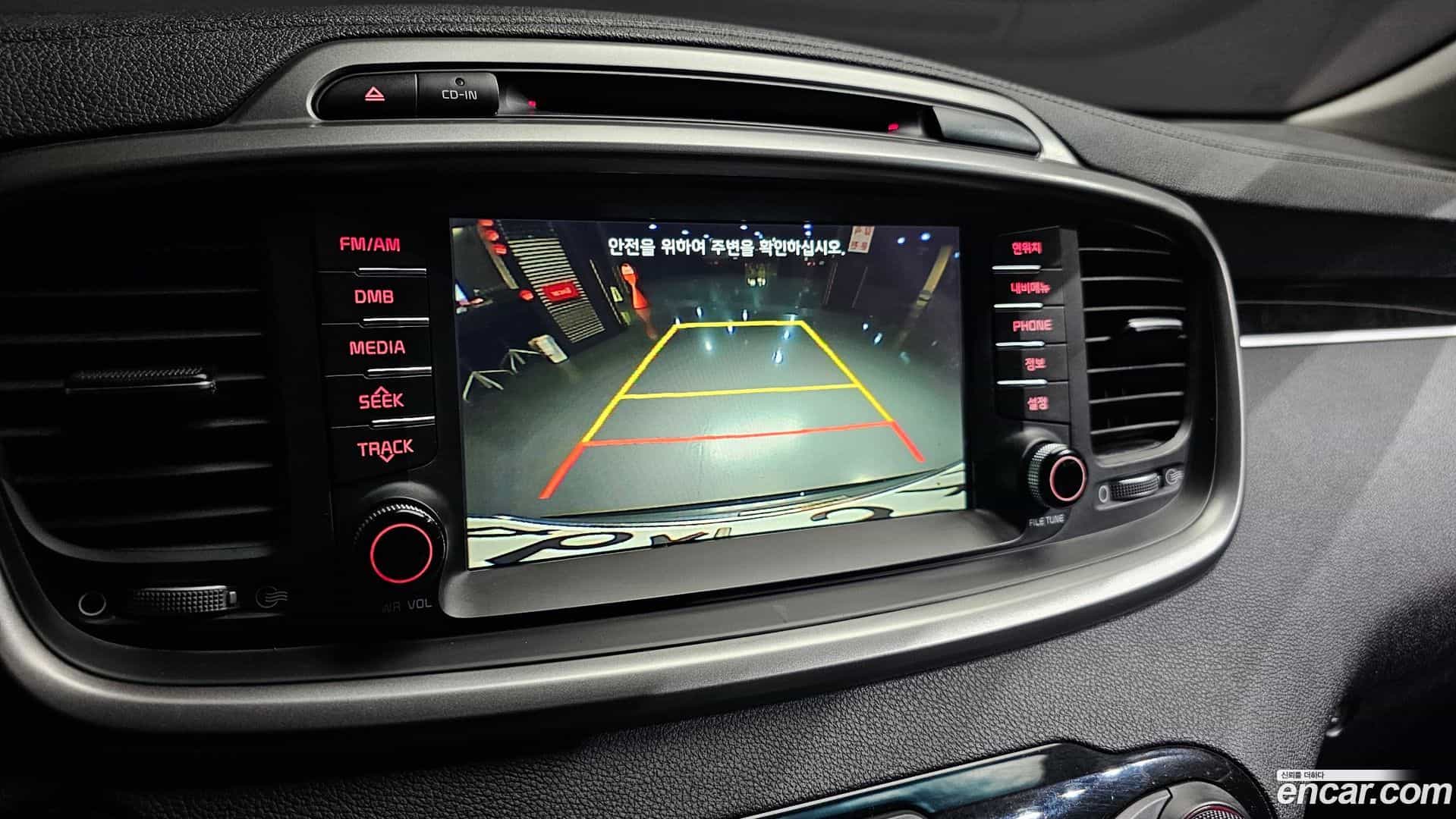 Sorento Kia 2015.1-OPTION-019