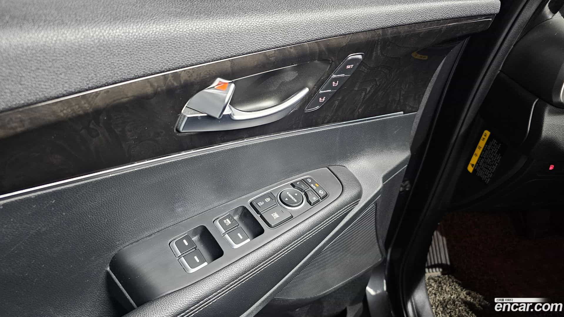 Sorento Kia 2015.1-OPTION-040