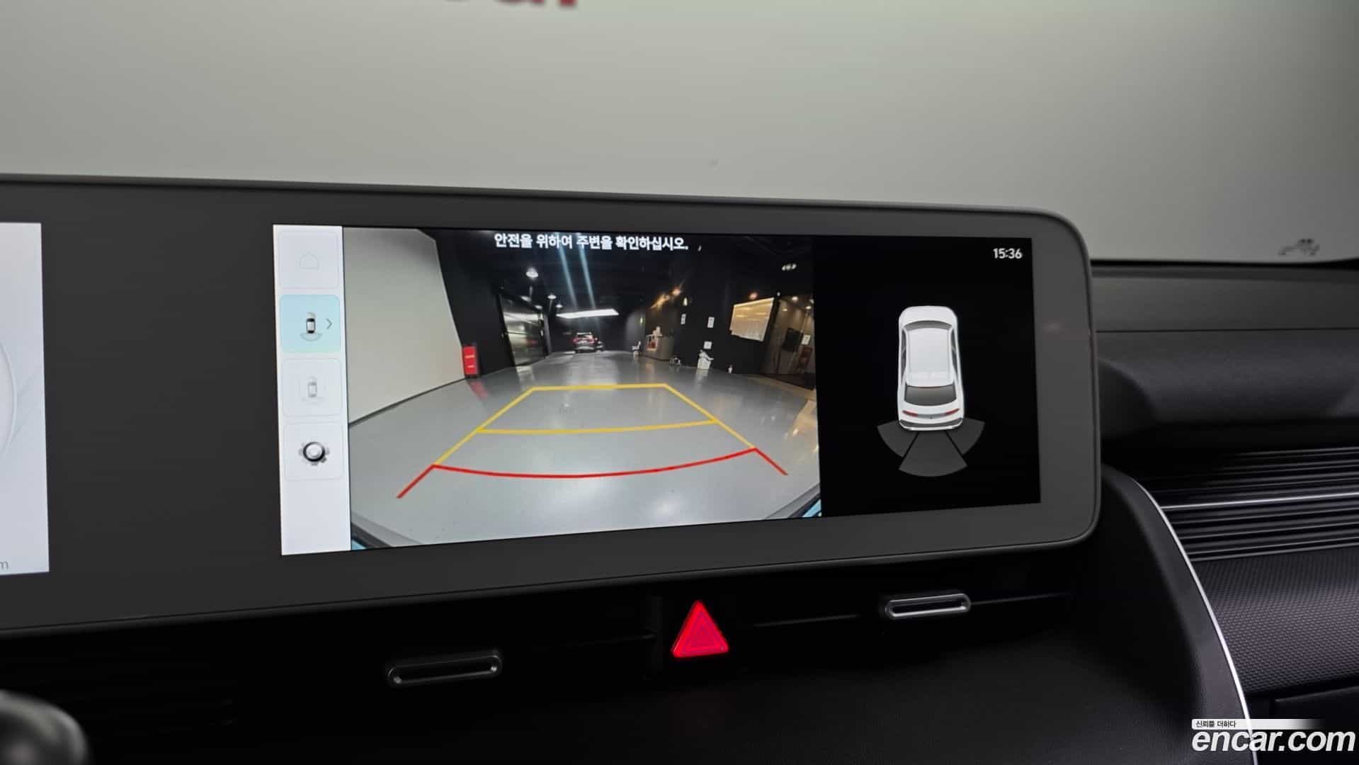 Ioniq5 Hyundai 2022.2-OPTION-019