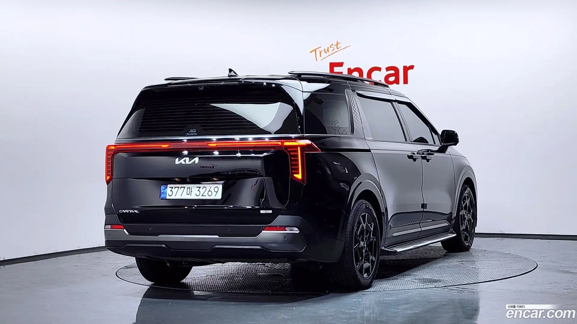 Canival Kia 2024.4-OUTER-002