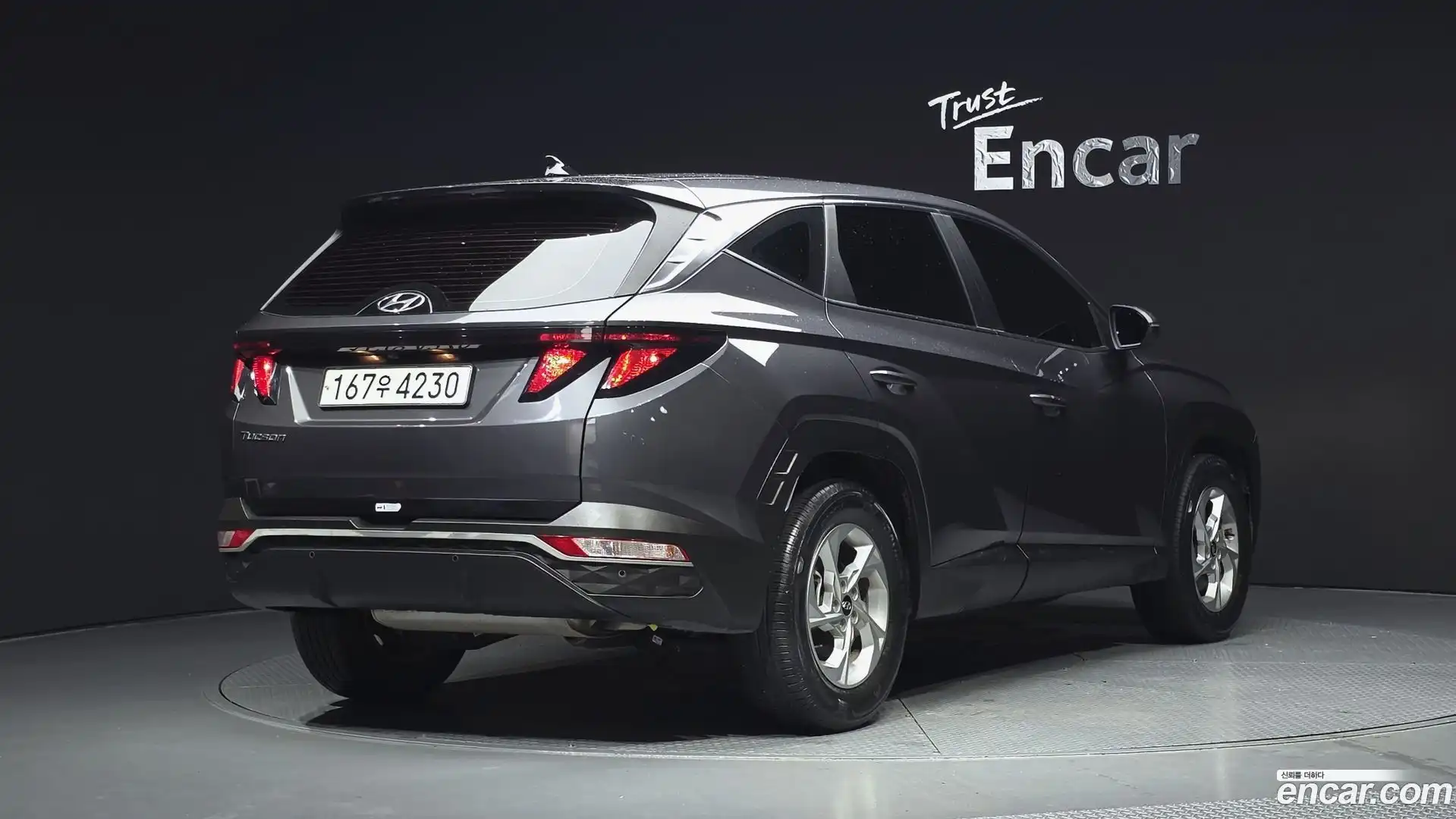 Tucson Hyundai 2022.3-OUTER-002