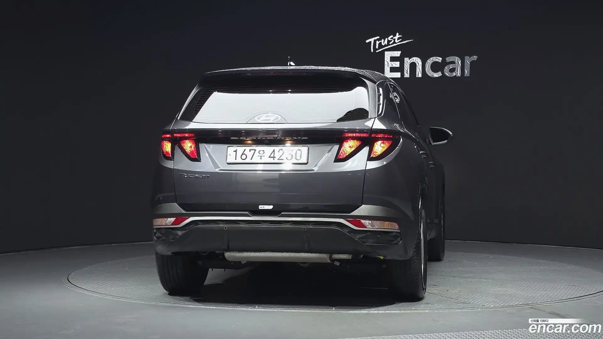 Tucson Hyundai 2022.3-OUTER-004