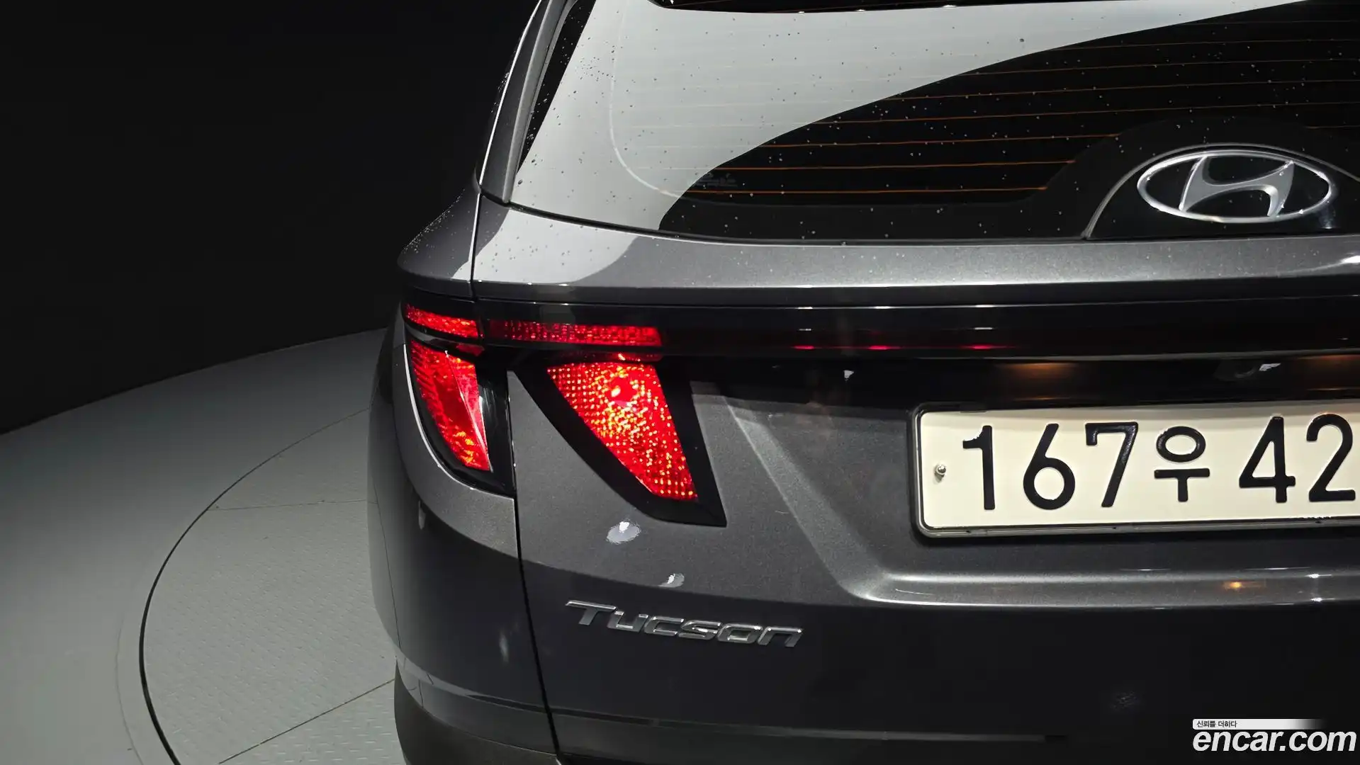 Tucson Hyundai 2022.3-OUTER-033