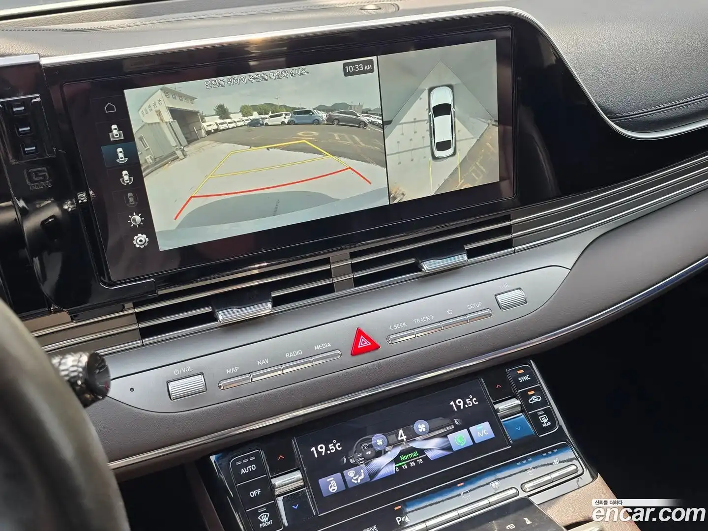 Grandeur Hyundai 2020.8-OPTION-017