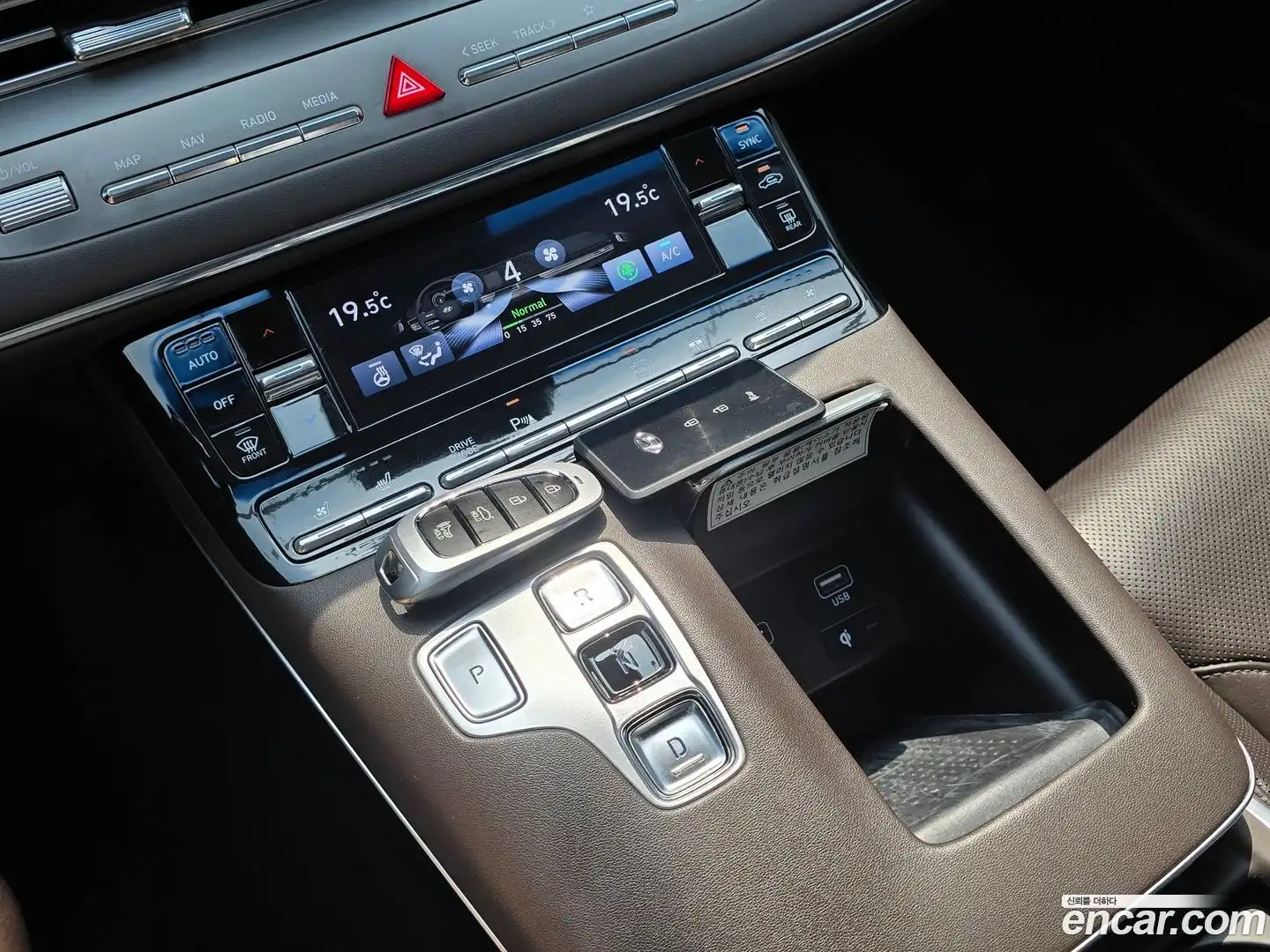 Grandeur Hyundai 2020.8-OPTION-018
