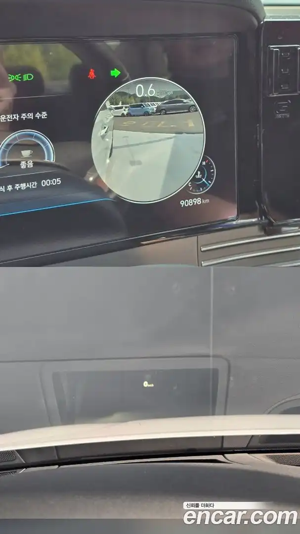 Grandeur Hyundai 2020.8-OPTION-023