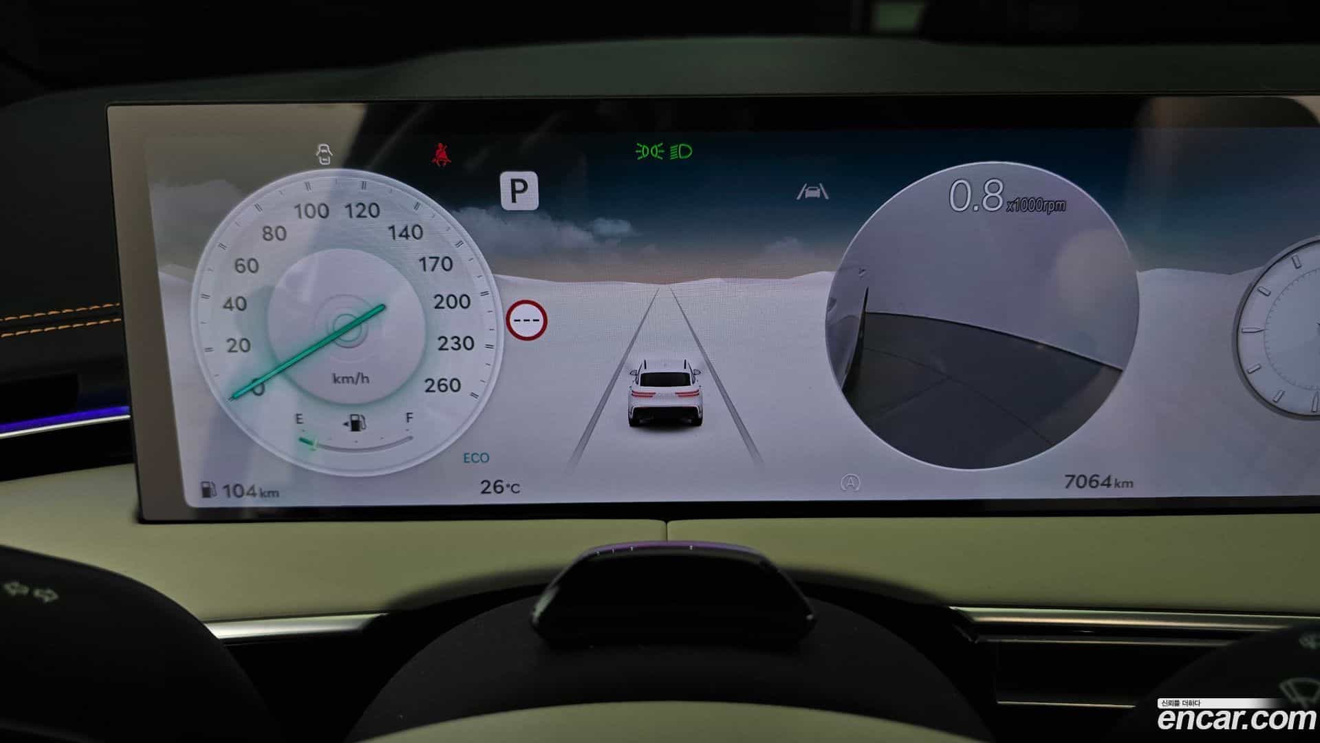 GV70 Genesis 2025.11-INNER-008
