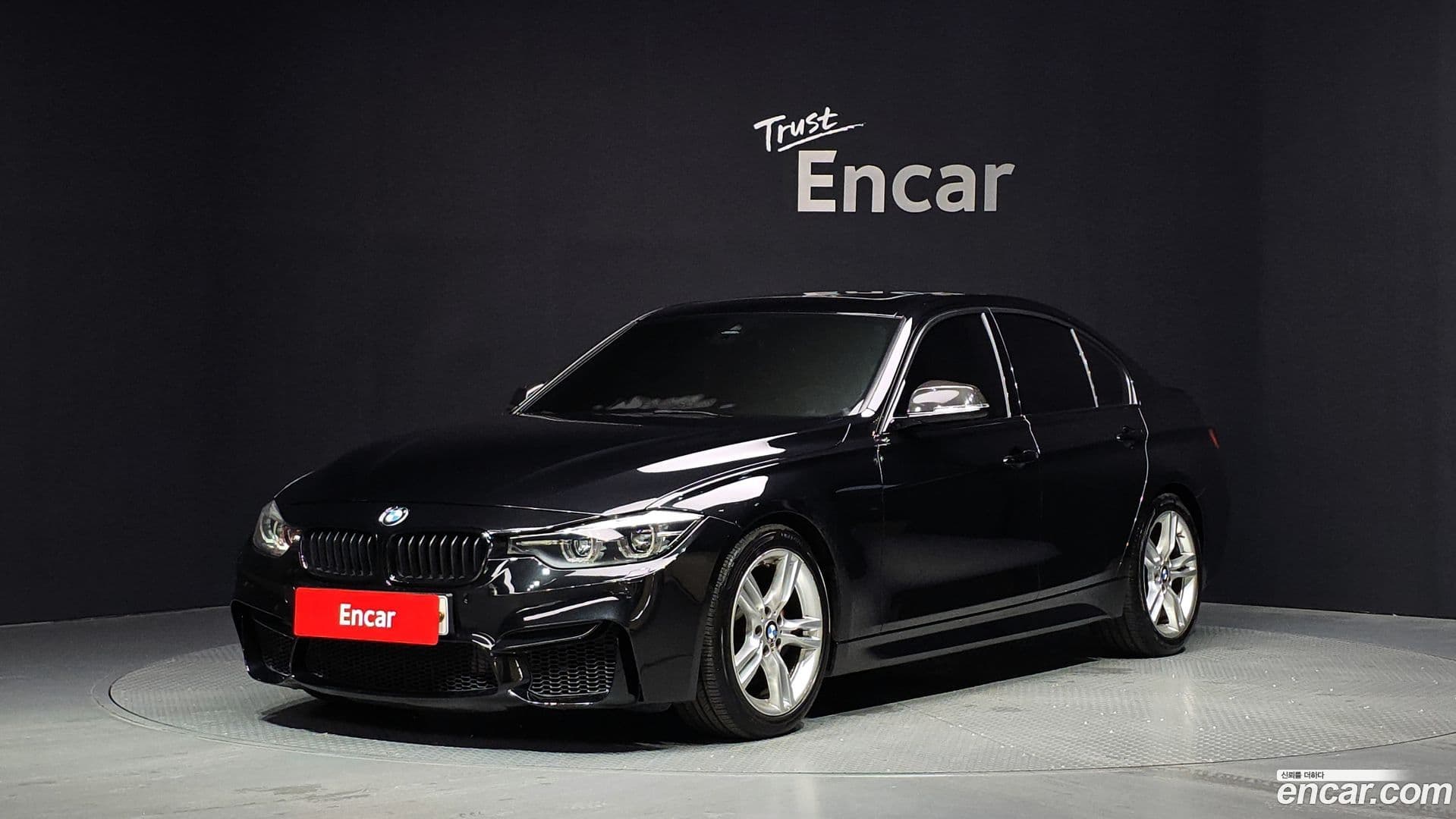 Main__Slider__Photo:3-Series BMW 2018.0-0