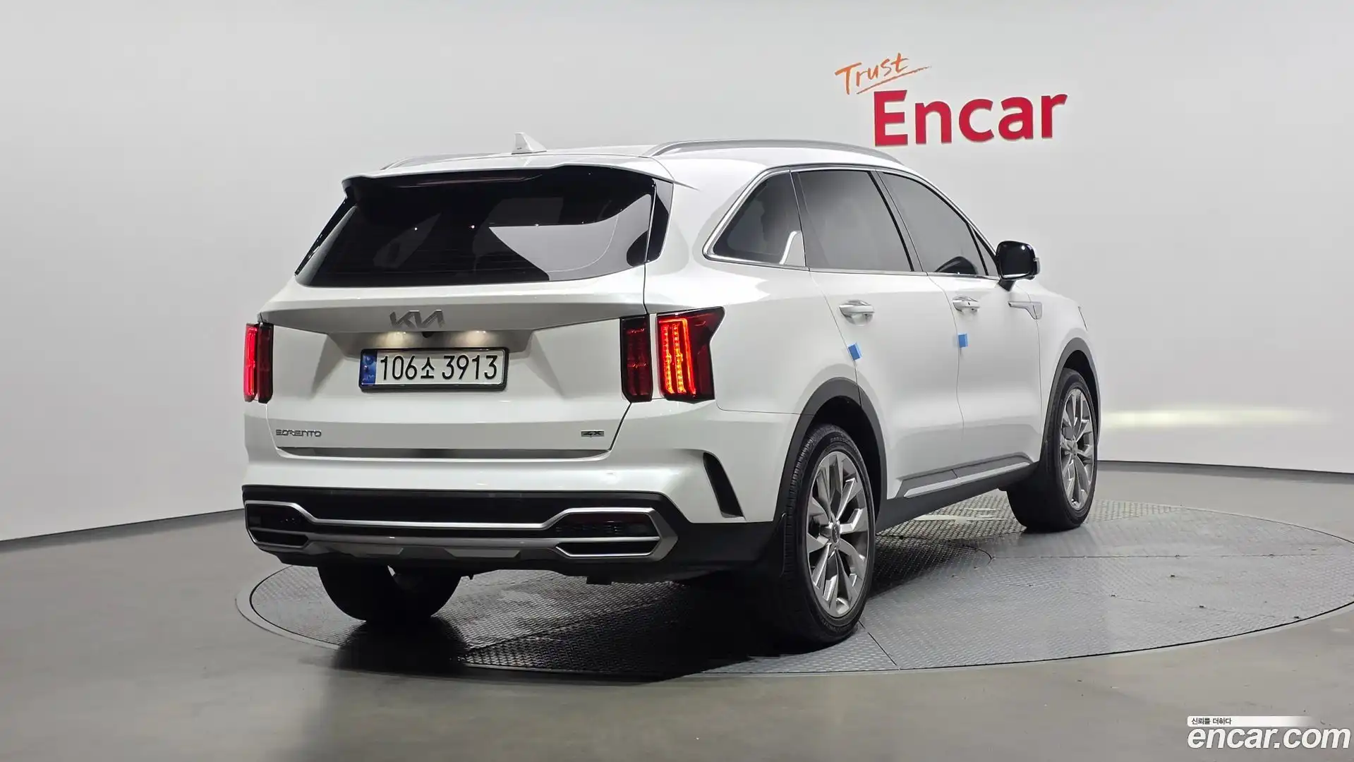 Sorento Kia 2023.4-OUTER-002