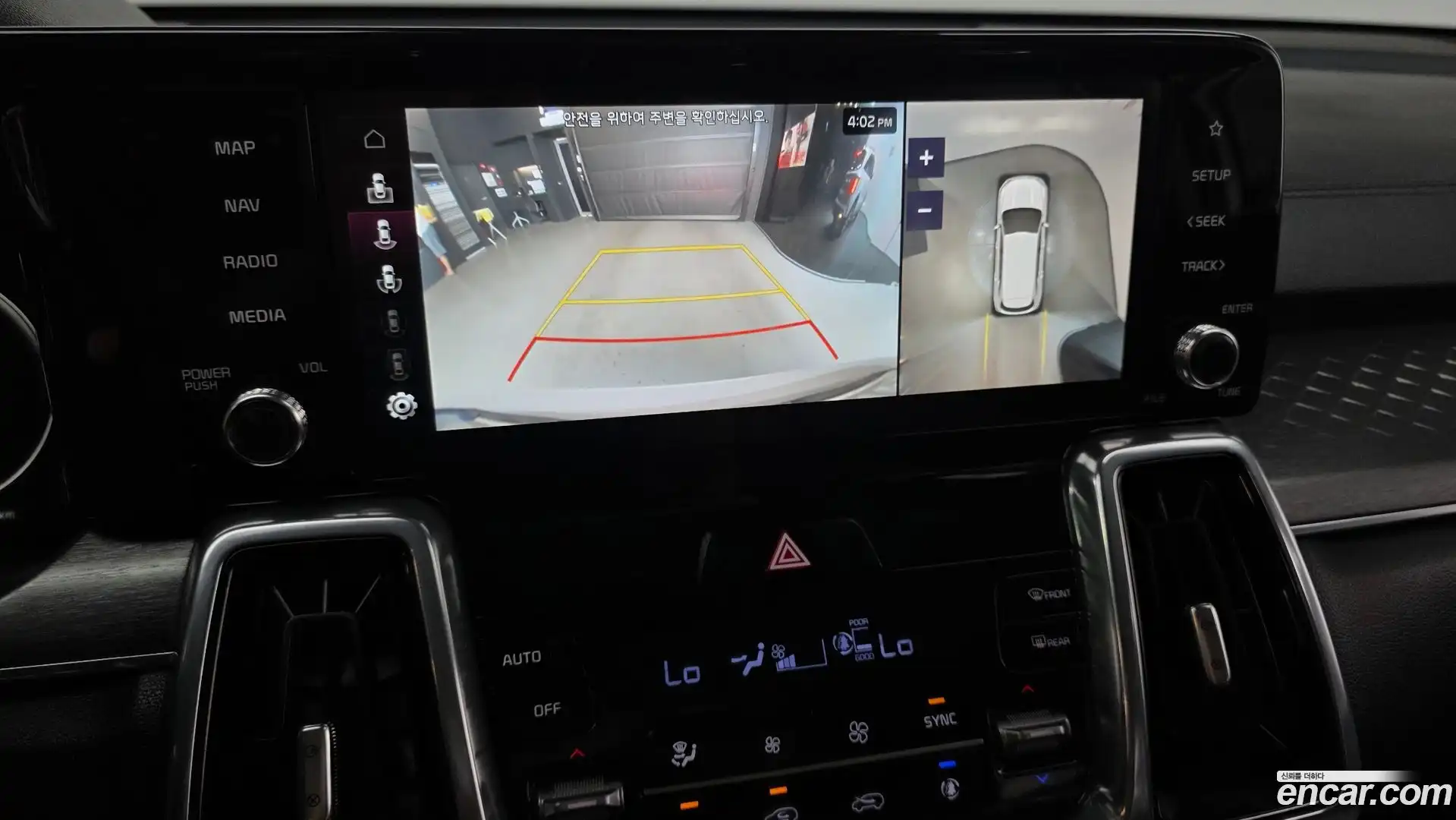 Sorento Kia 2023.4-OPTION-019