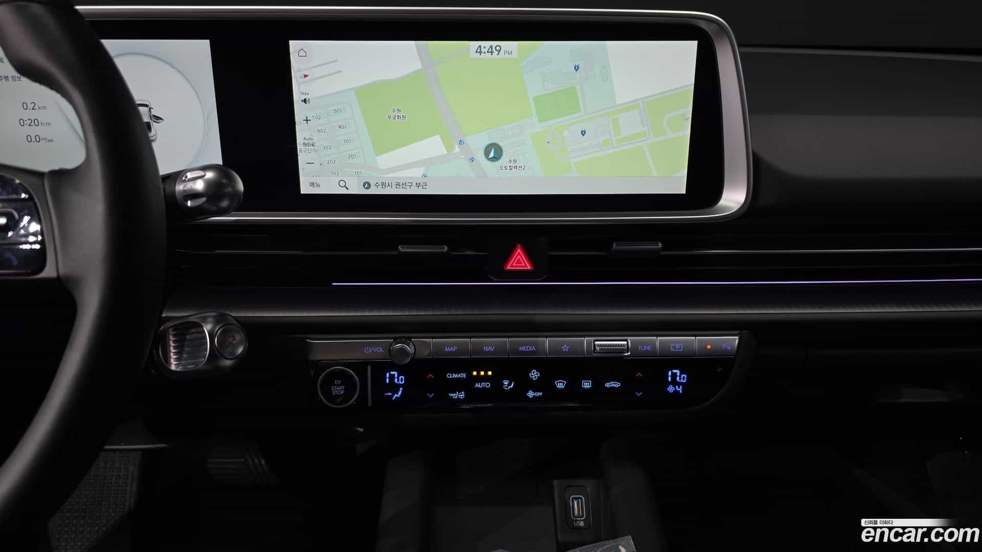 Ioniq6 Hyundai 2022.11-OPTION-017