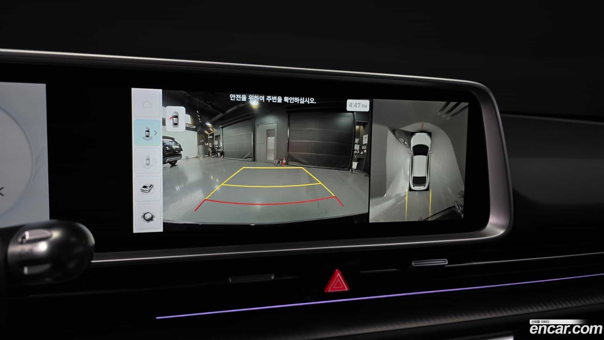 Ioniq6 Hyundai 2022.11-OPTION-019