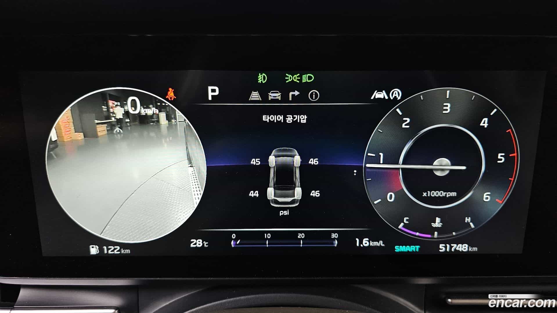 Canival Kia 2021.5-INNER-008
