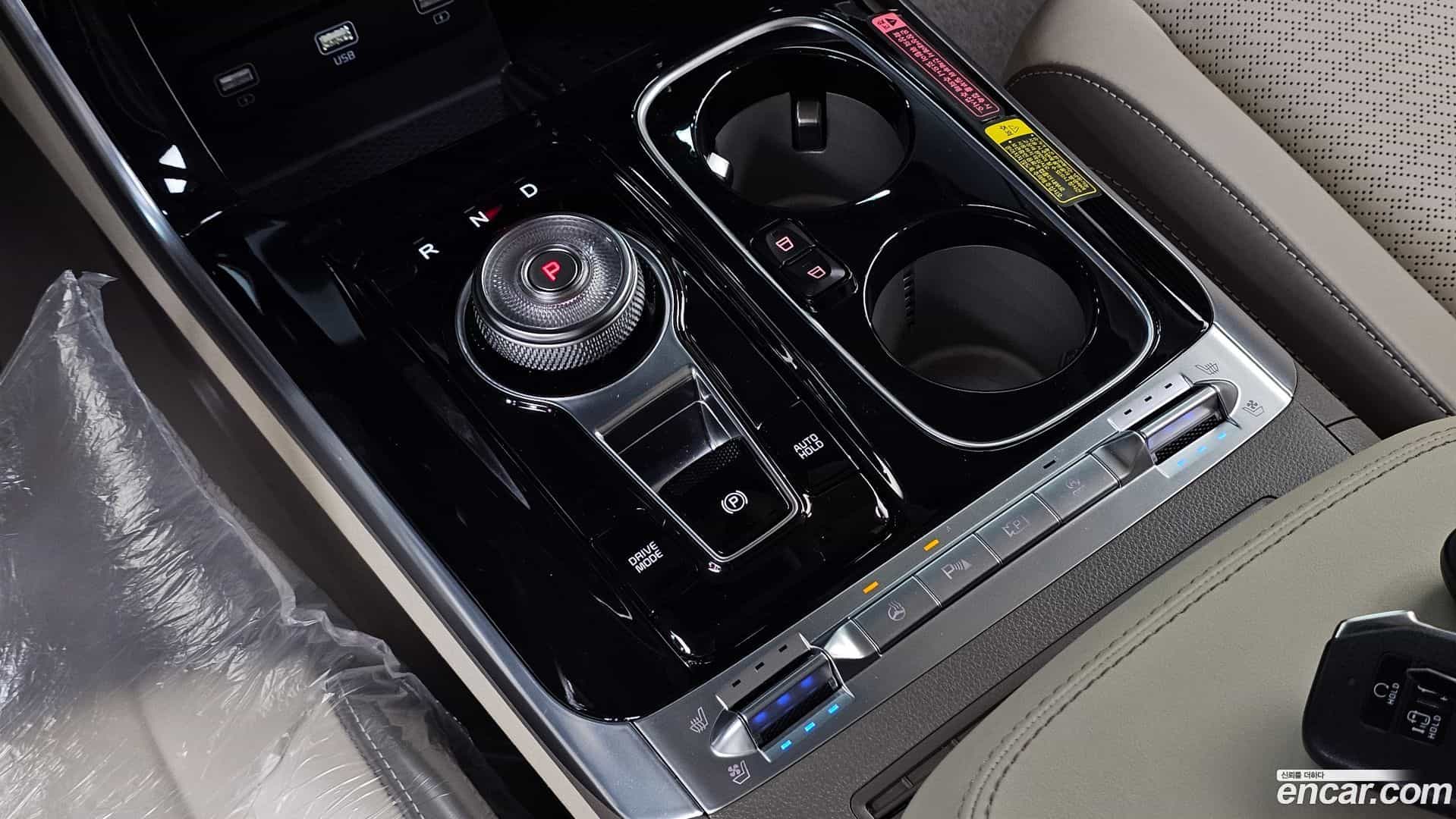 Canival Kia 2021.5-INNER-009