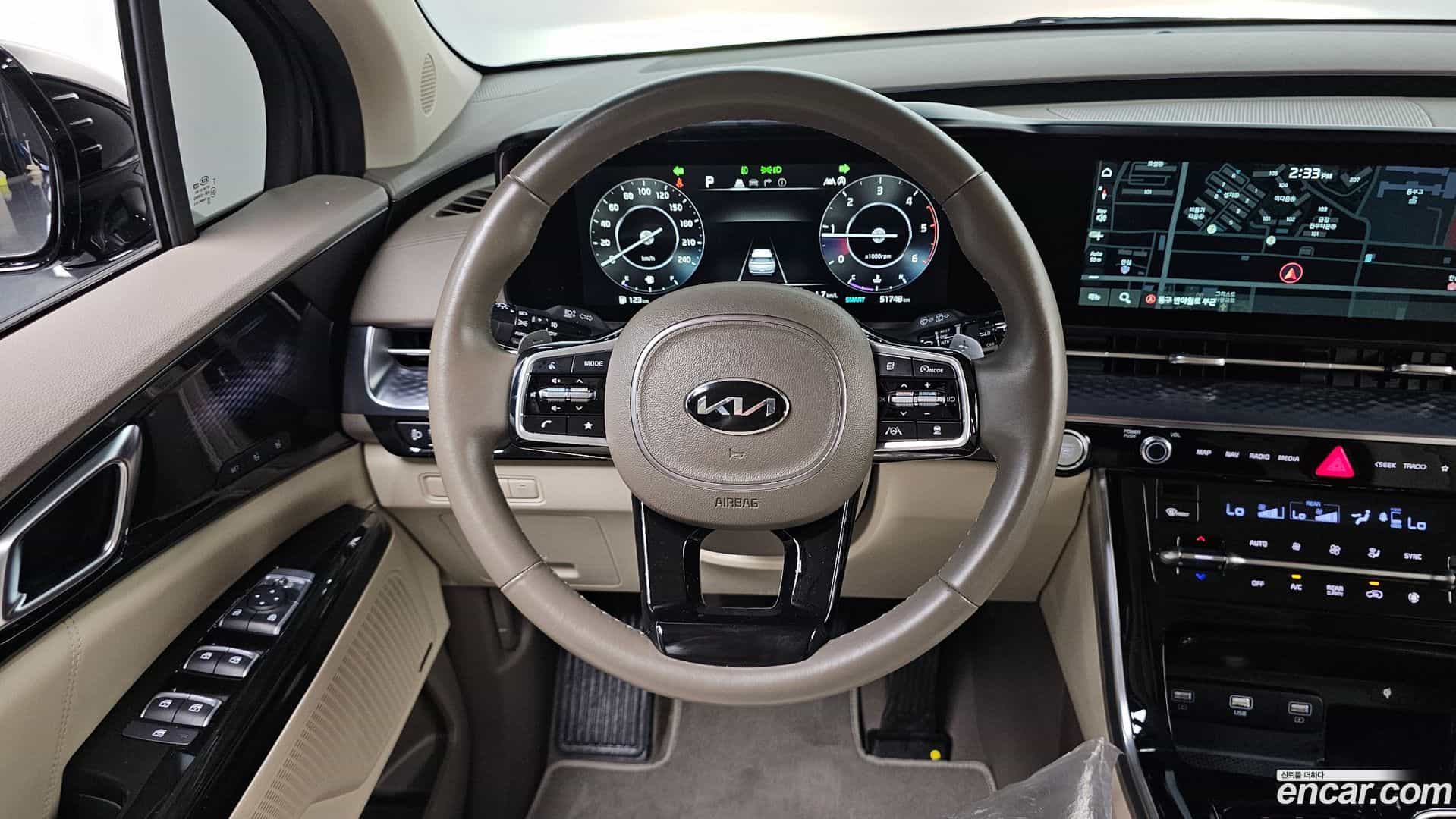 Canival Kia 2021.5-OPTION-015