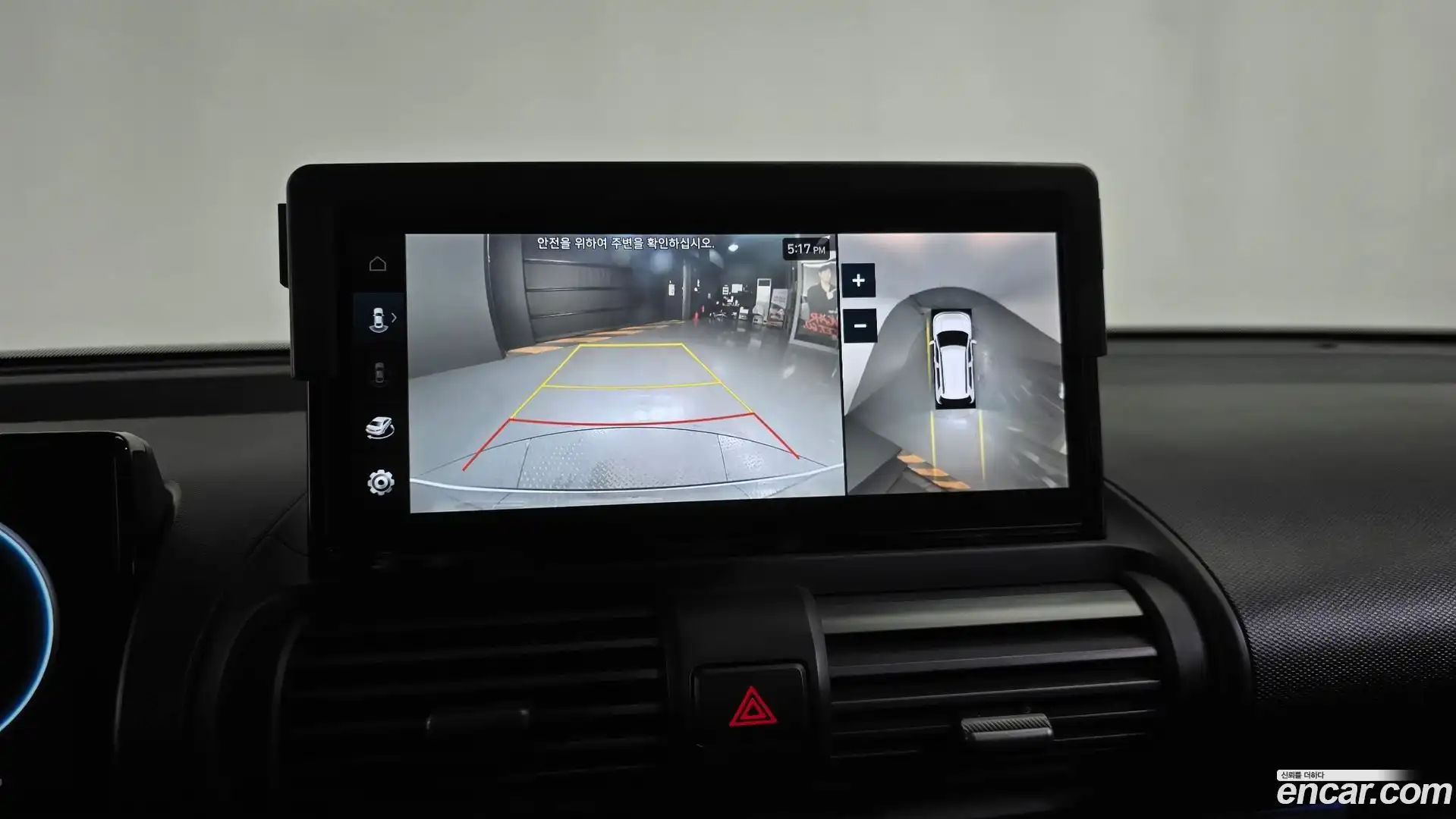 Casper Hyundai 2024.8-OPTION-018