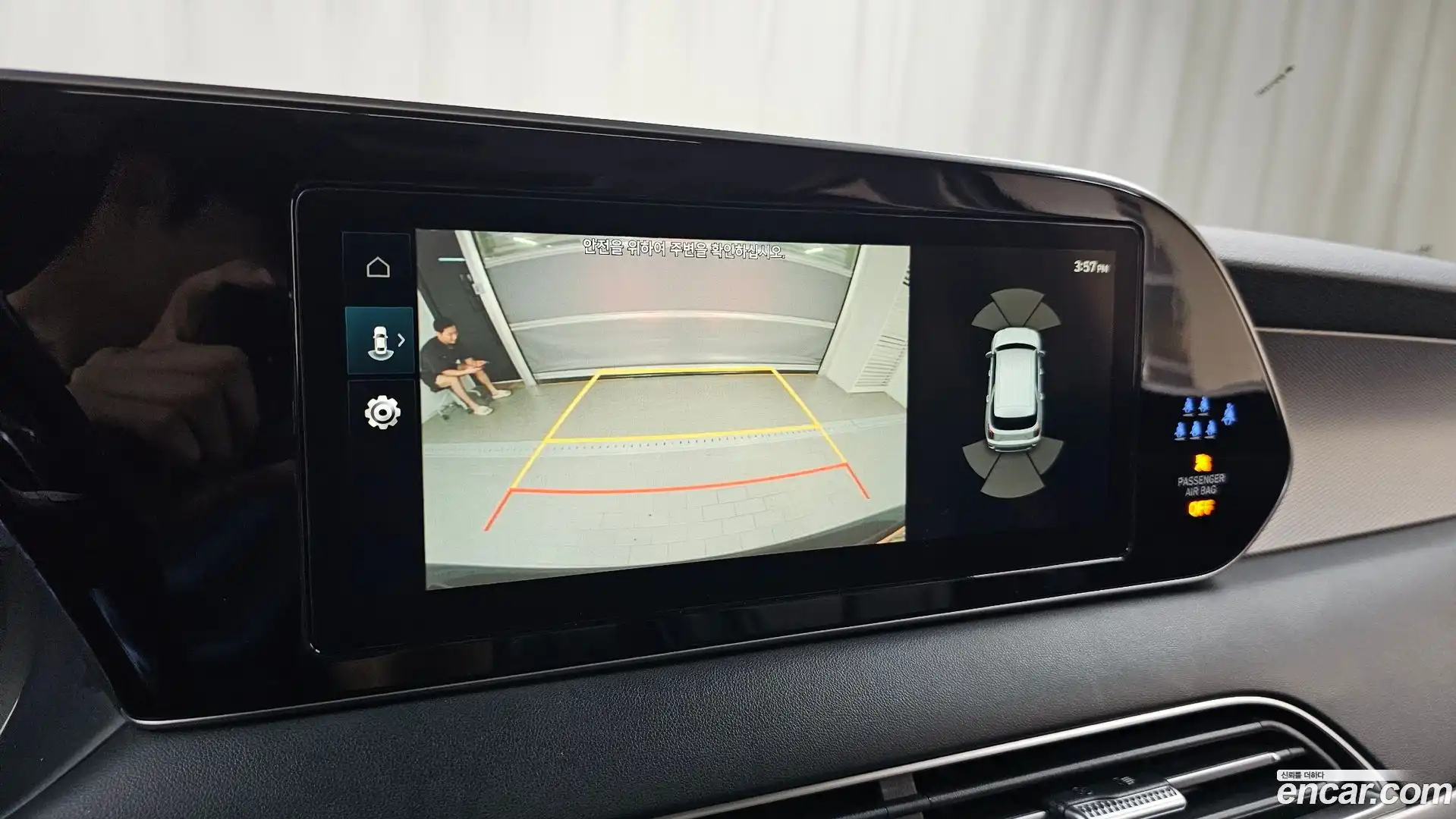 Palisade Hyundai 2022.2-OPTION-018
