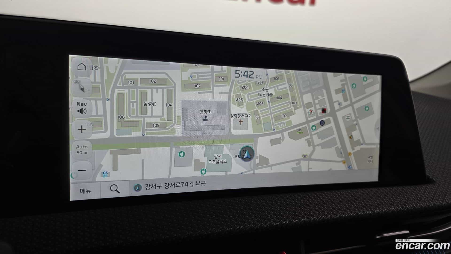EV6 Kia 2022.11-OPTION-018