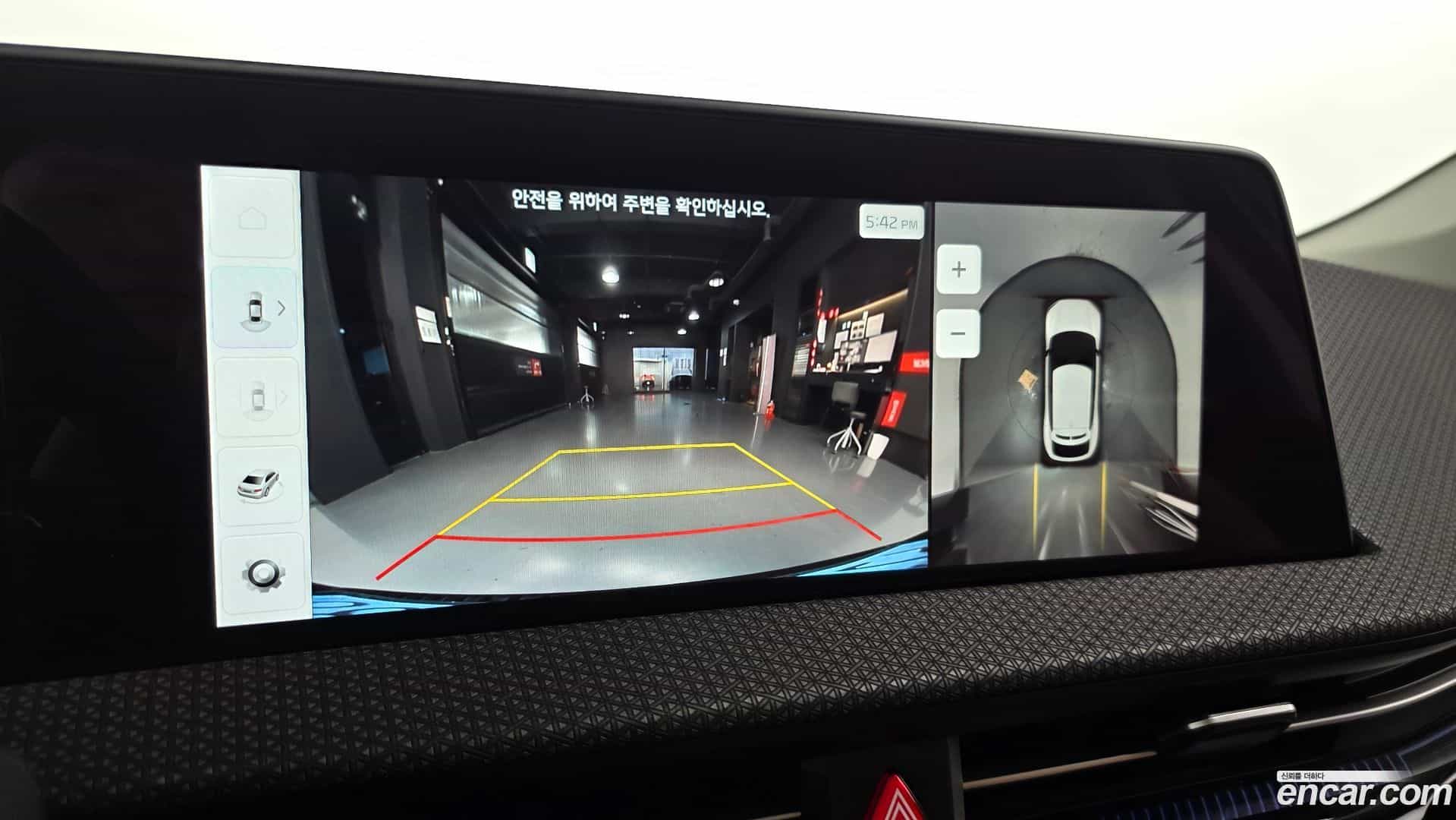 EV6 Kia 2022.11-OPTION-019