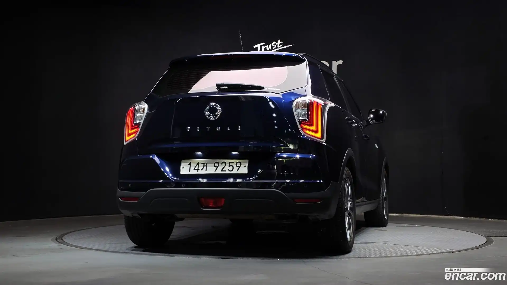 TIBOLI KG Mobility 2019.6-OUTER-004