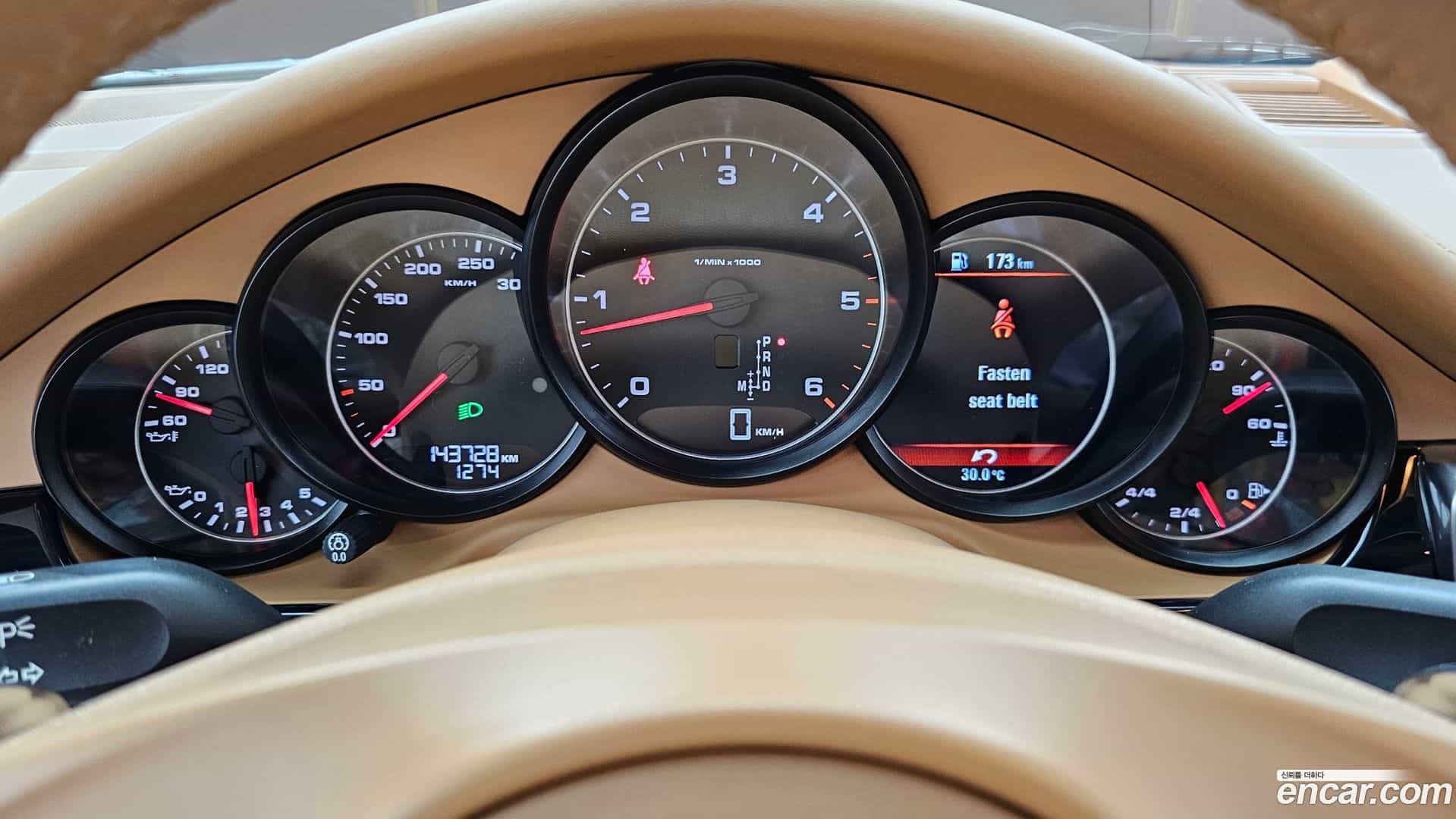 Panamera Porsche 2012.3-INNER-008