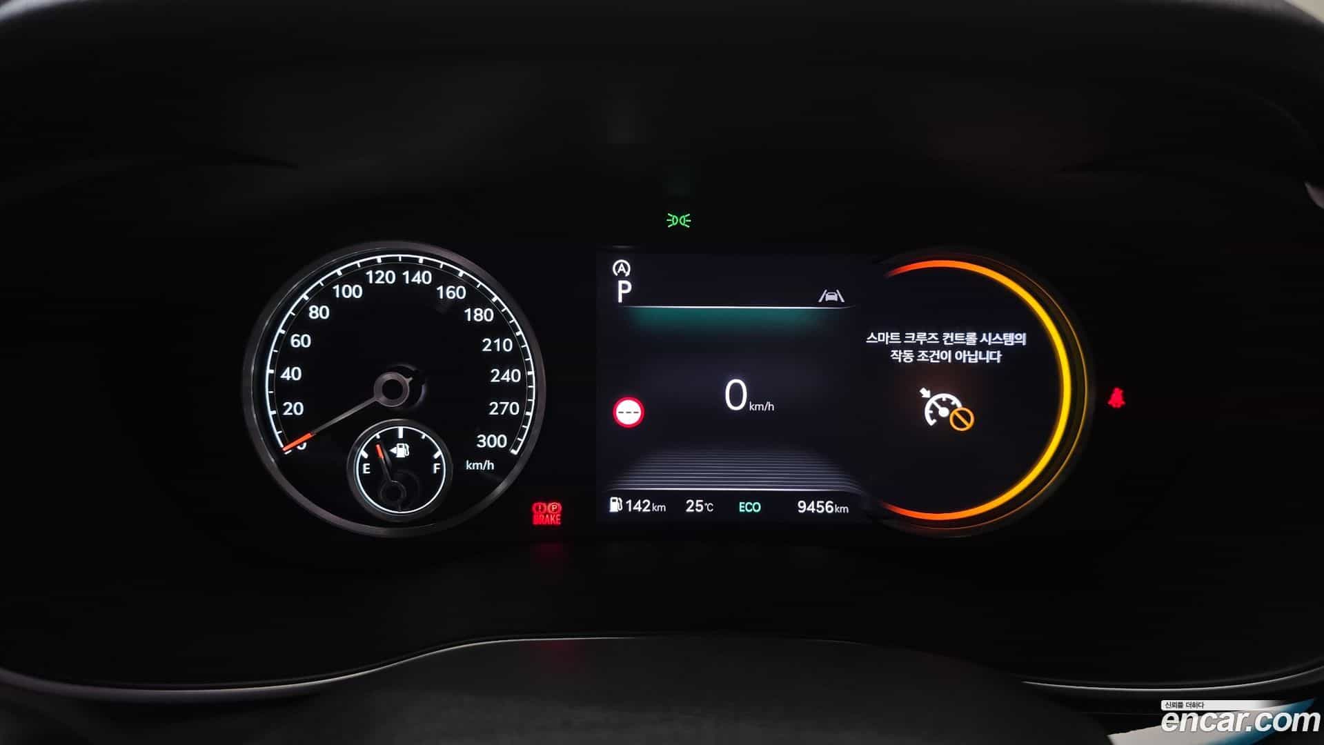 G70 Genesis 2025.7-INNER-008