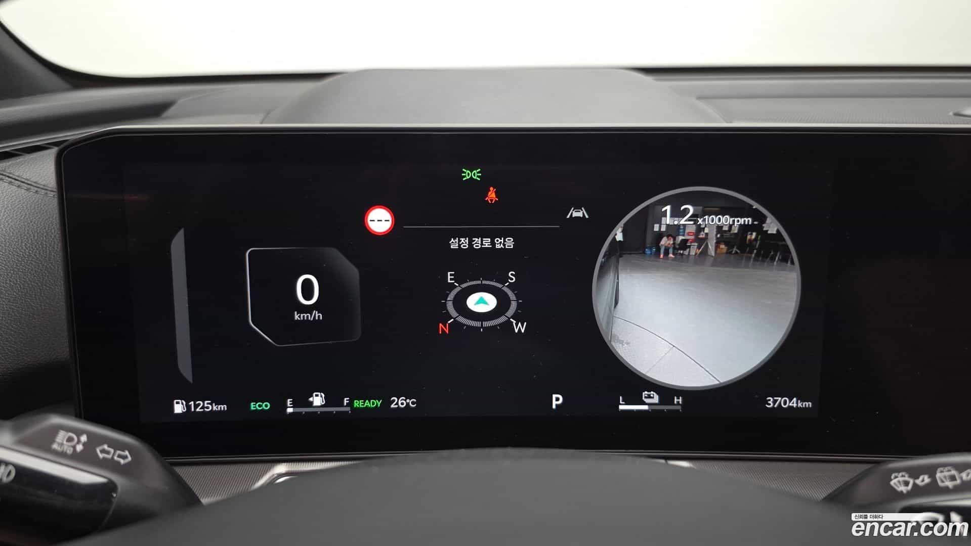 Sorento Kia 2026.3-INNER-008
