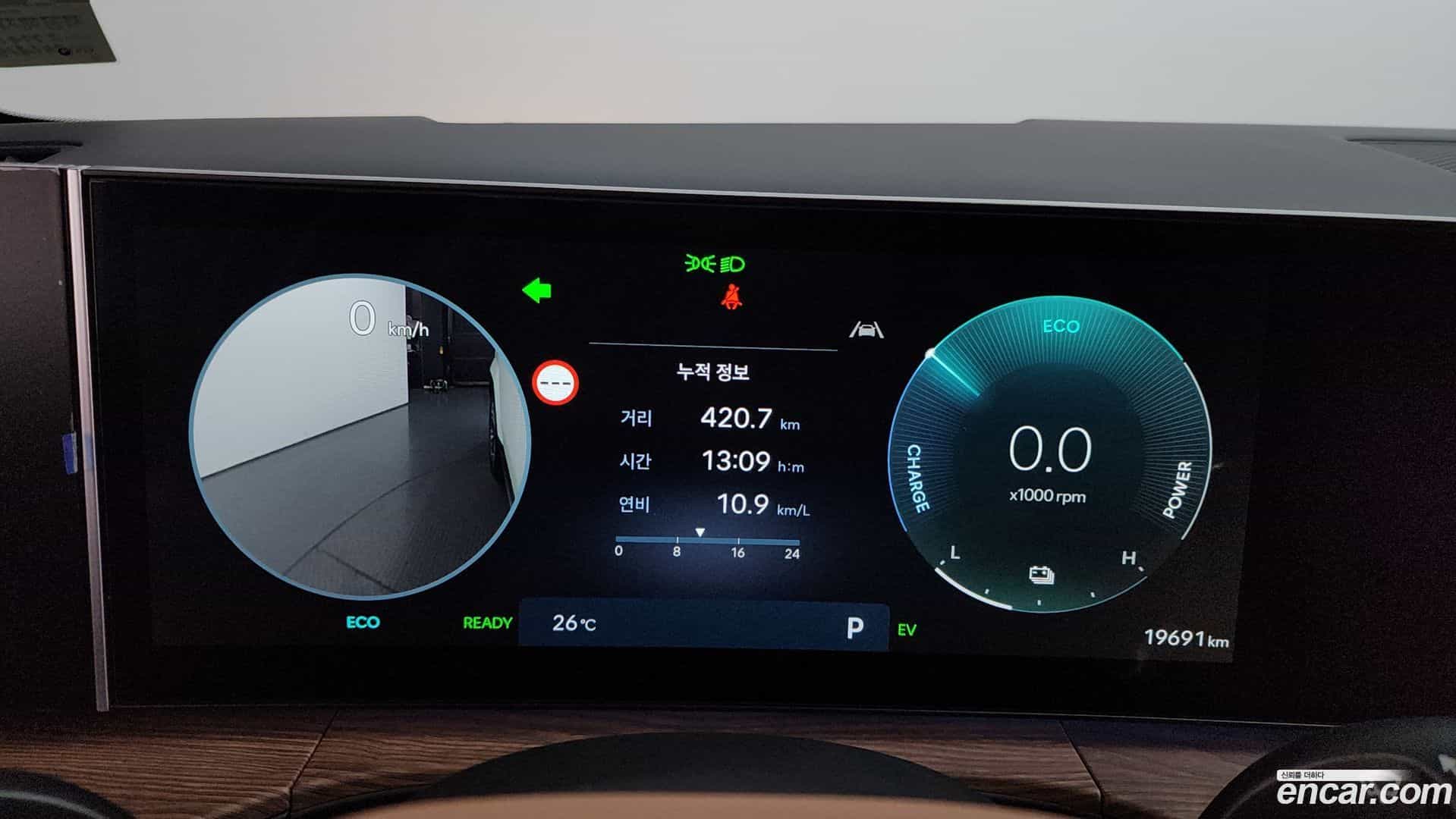 Santafe Hyundai 2024.6-INNER-008