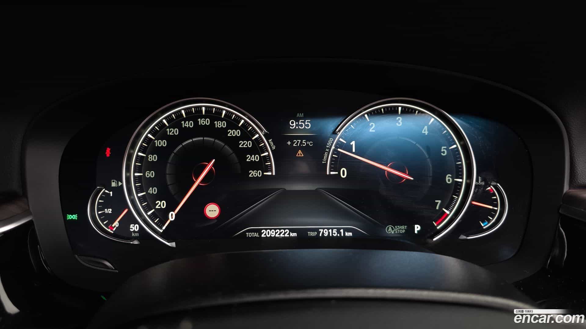 5-Series BMW 2017.10-INNER-008
