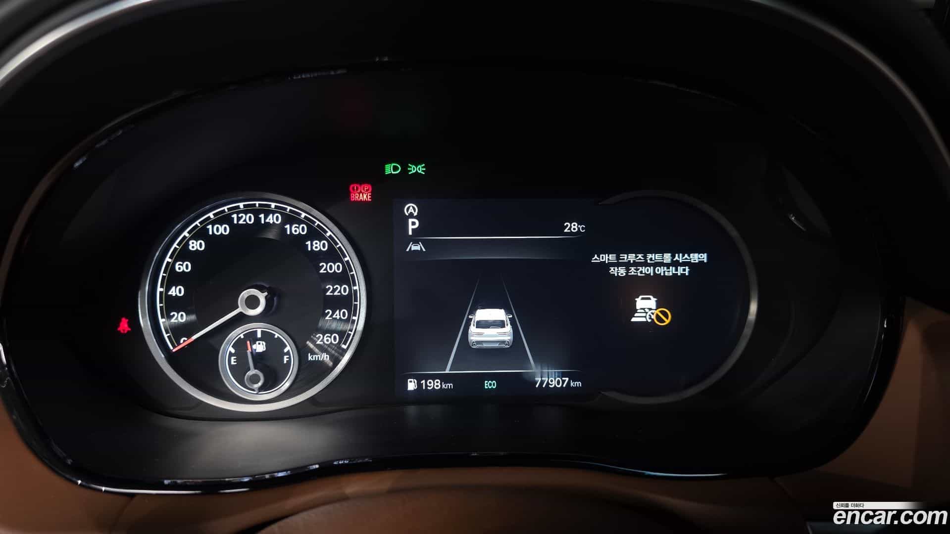GV70 Genesis 2021.2-INNER-008