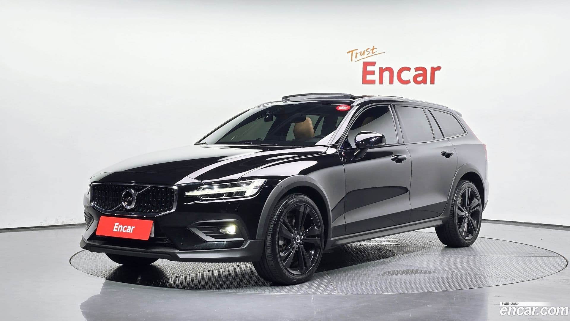 Main__Slider__Photo:V60 Volvo 2020.8-0