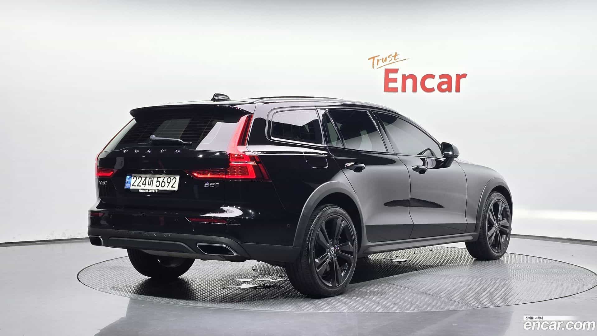 V60 Volvo 2020.8-OUTER-002