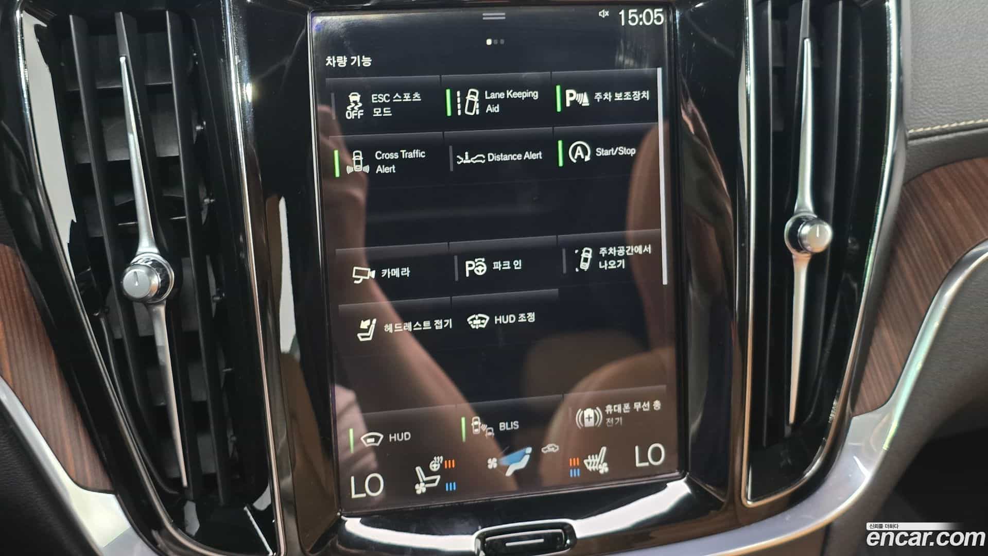 V60 Volvo 2020.8-OPTION-020