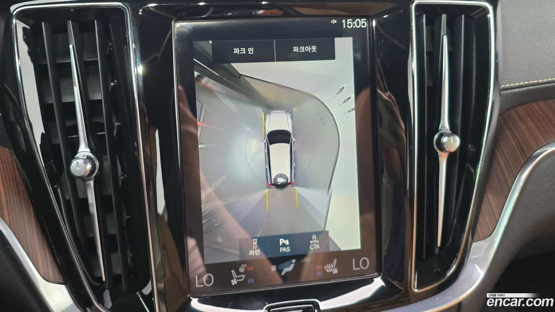V60 Volvo 2020.8-OPTION-021
