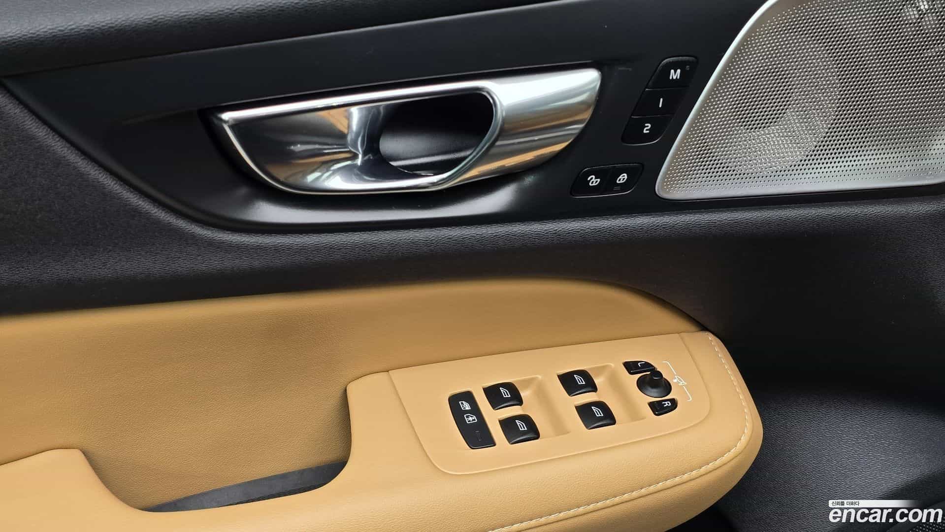 V60 Volvo 2020.8-OPTION-023
