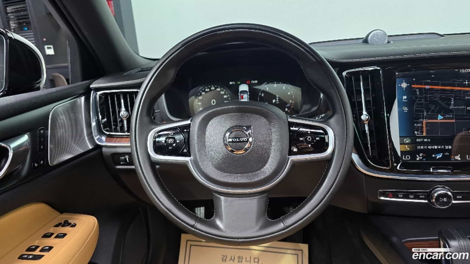 V60 Volvo 2020.8-OUTER-031