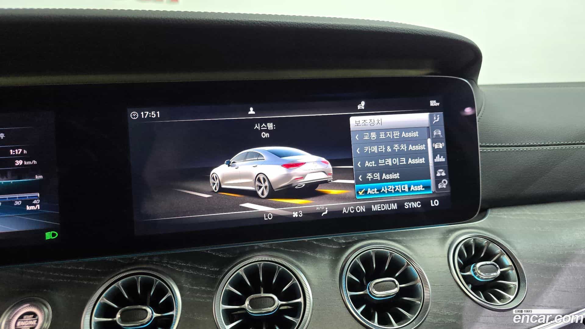 CLS-Class Mercedes-Benz 2019.10-OPTION-047