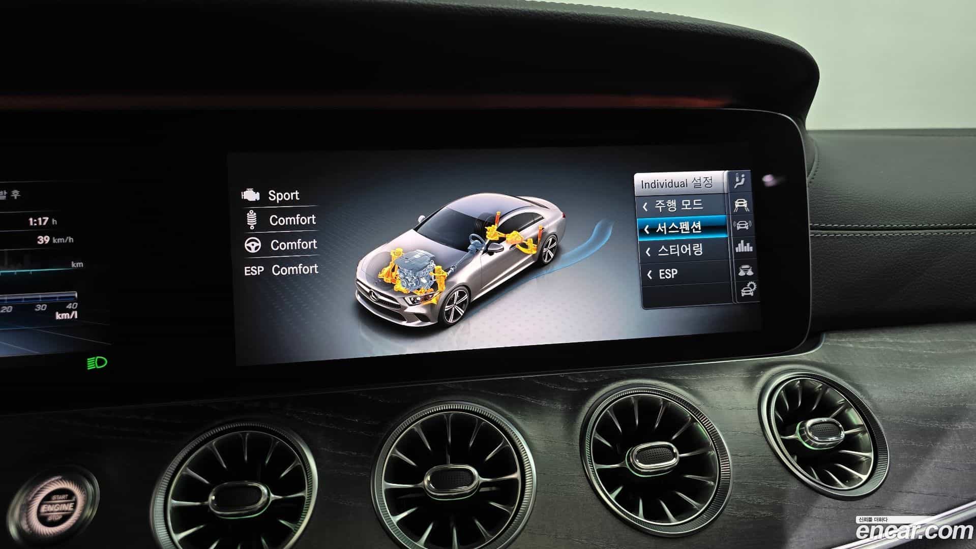 CLS-Class Mercedes-Benz 2019.10-OPTION-048