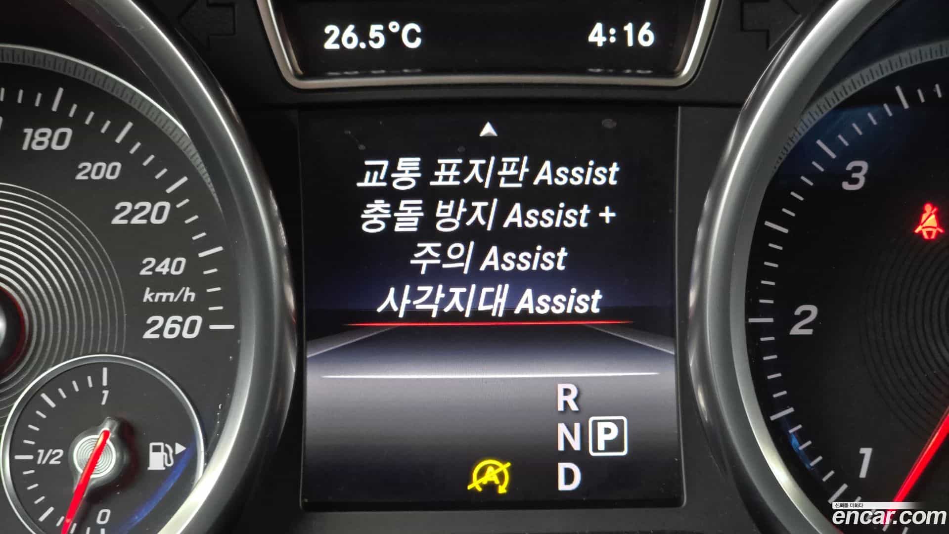 GLE-Class Mercedes-Benz 2016.2-OPTION-020