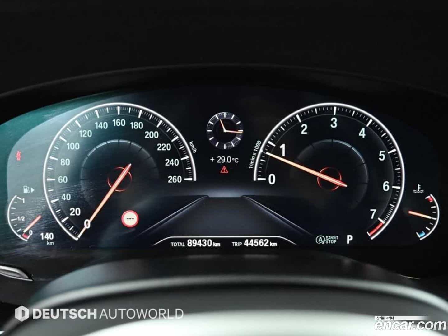 5-Series BMW 2019.8-INNER-008
