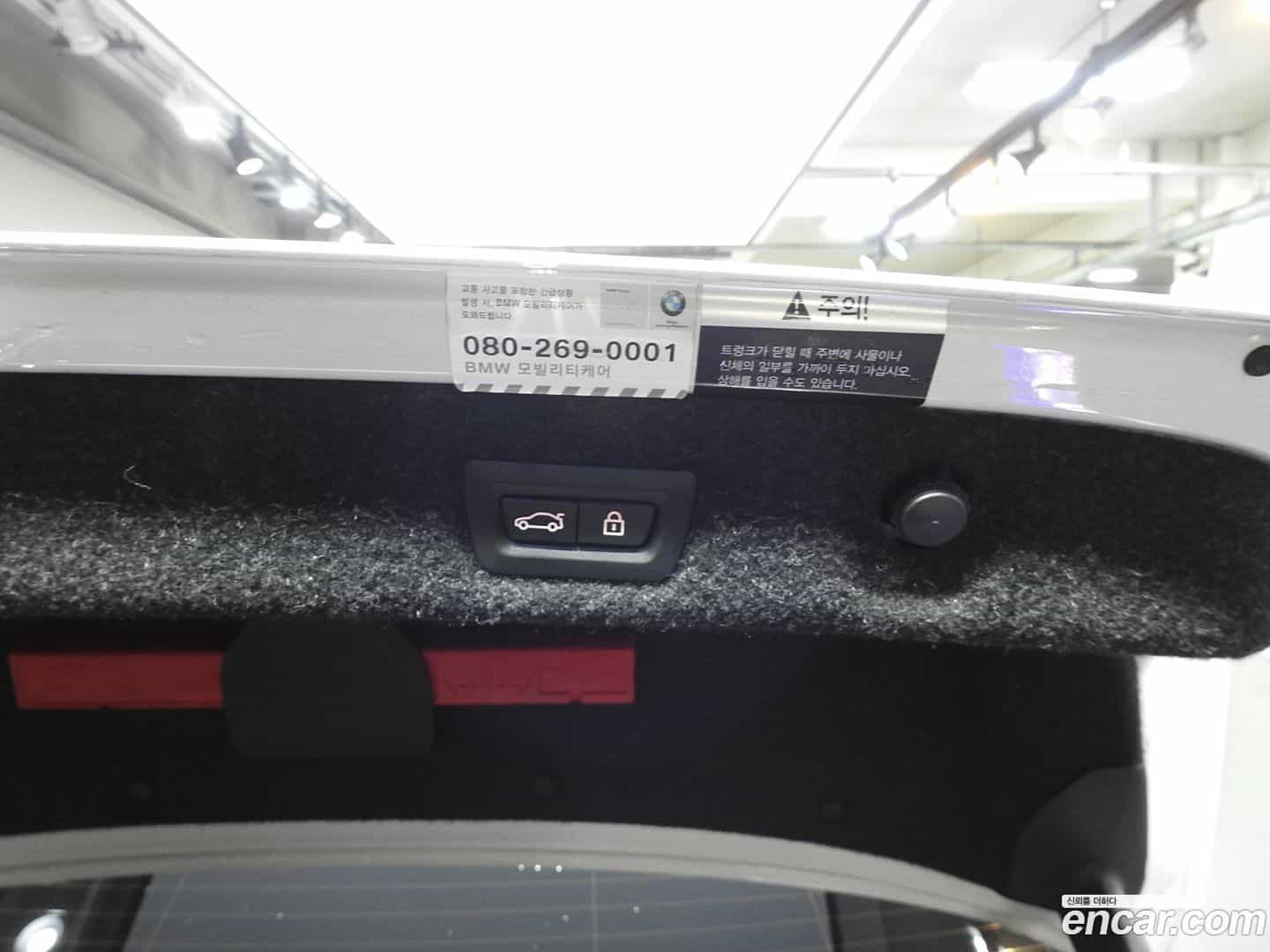 5-Series BMW 2017.5-INNER-008