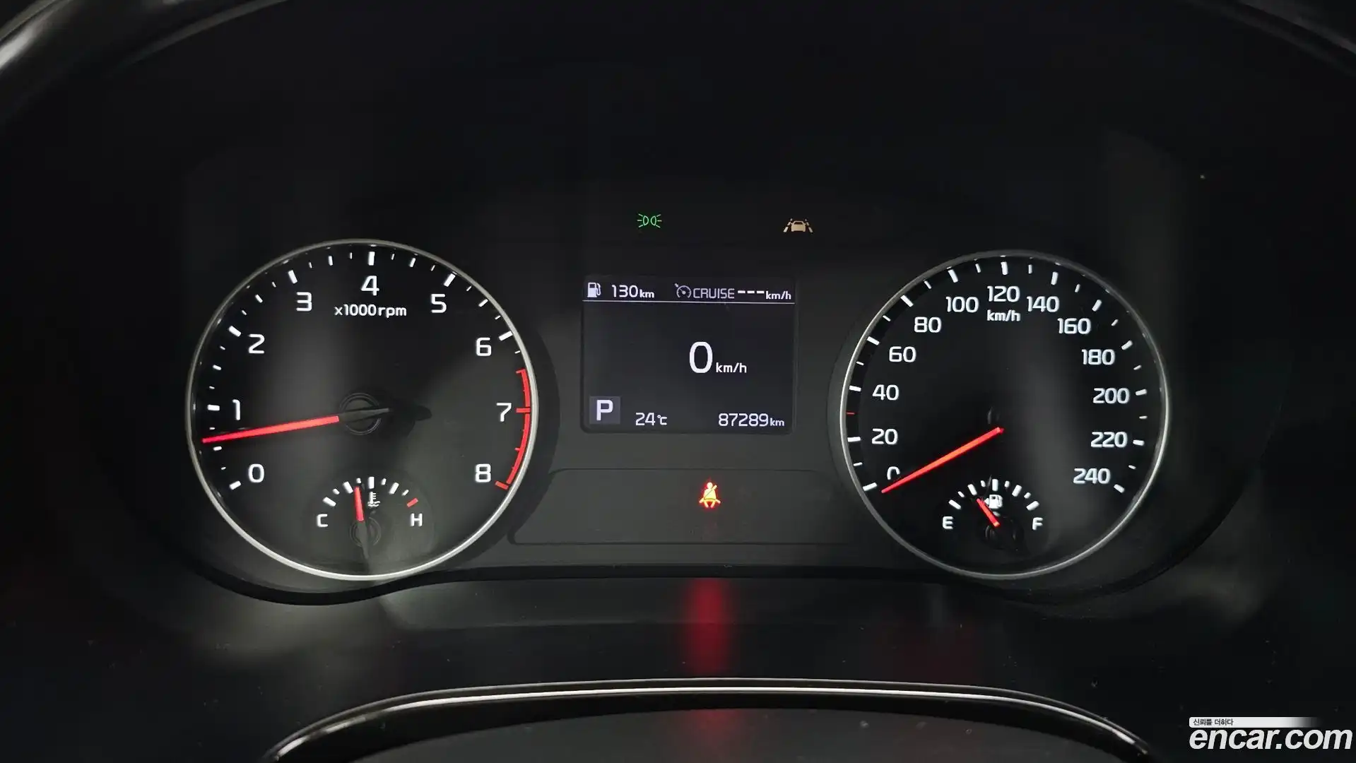 Seltos Kia 2019.8-INNER-008