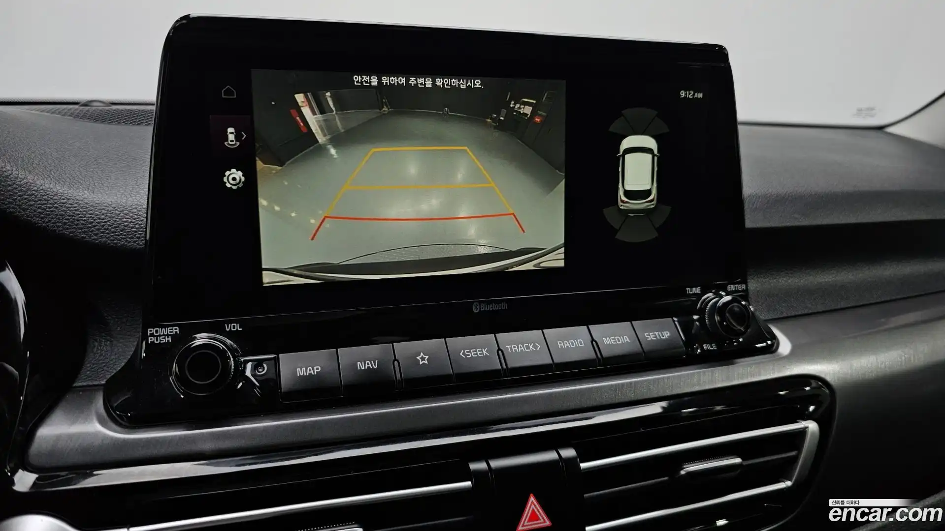 Seltos Kia 2019.8-OPTION-020